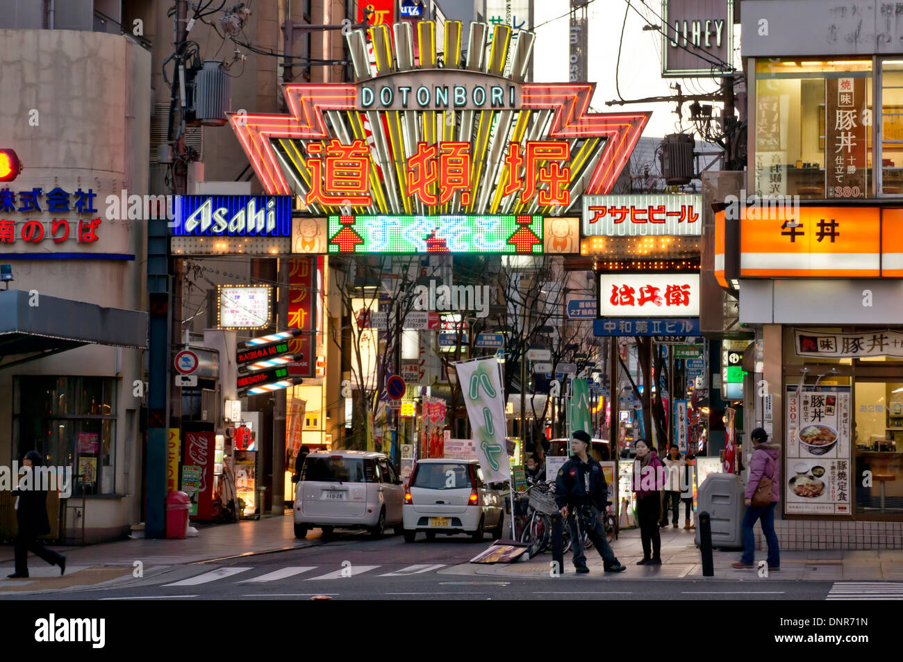 Neon Signs in Dotonbori, Osaka, Japan Stock Photo Alamy
