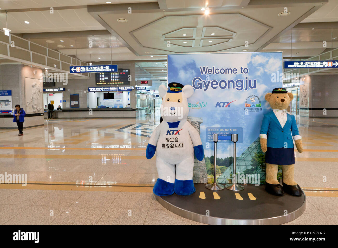 Welcome sign at Gyeongju KTX train station - North Gyeongsang province, South Korea Stock Photo