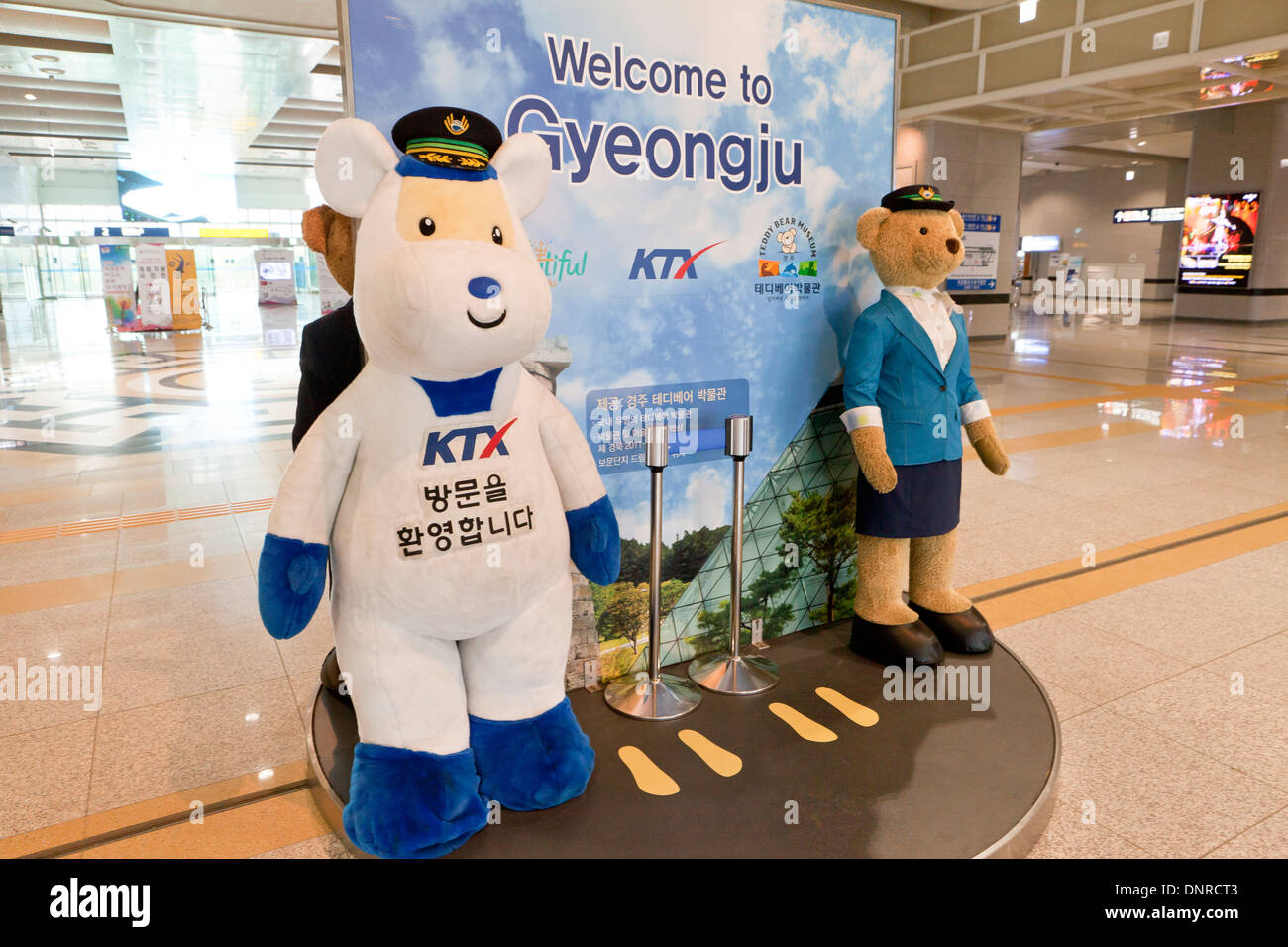 Welcome sign at Gyeongju KTX train station - North Gyeongsang province, South Korea Stock Photo
