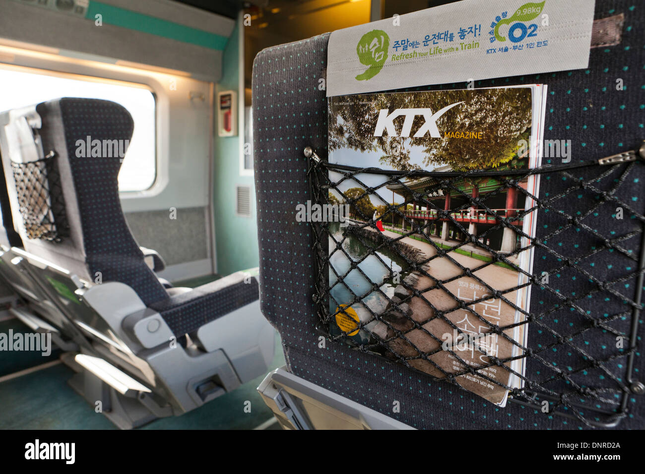 KTX (Korea Train eXpress) first class car interior - South Korea Stock Photo