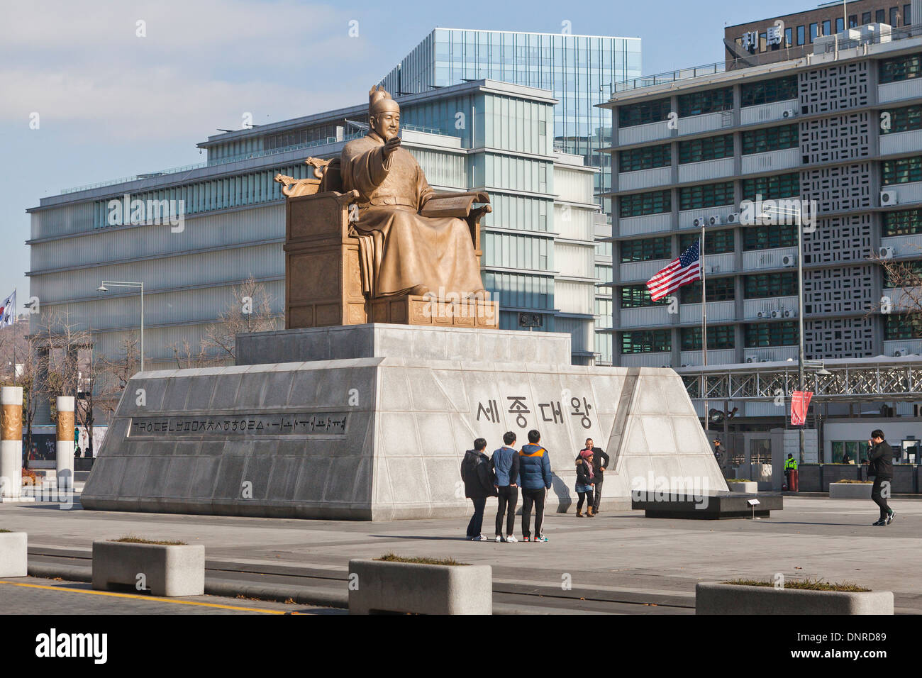 Statue of King Sejong the Great Seoul, South Korea Stock Photo Alamy