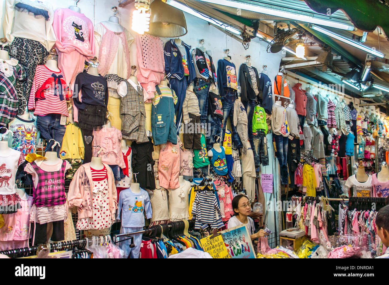Children's Garments Vendor in Taipei Raohe Street Night Market, Taipei, Taiwan Stock Photo