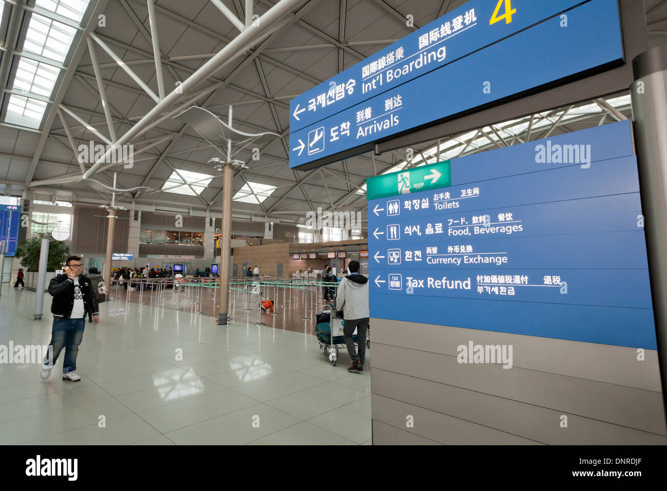 Incheon International Airport interior - South Korea Stock Photo