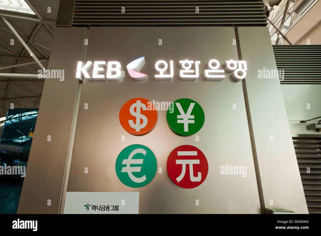 Foreign currency signs at currency exchange - Seoul, South Korea Stock Photo