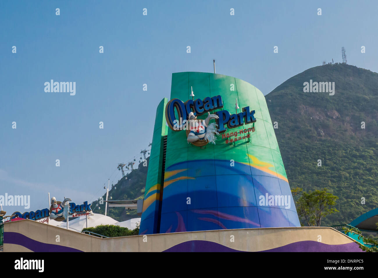 Ocean Park in Hong Kong, China Stock Photo