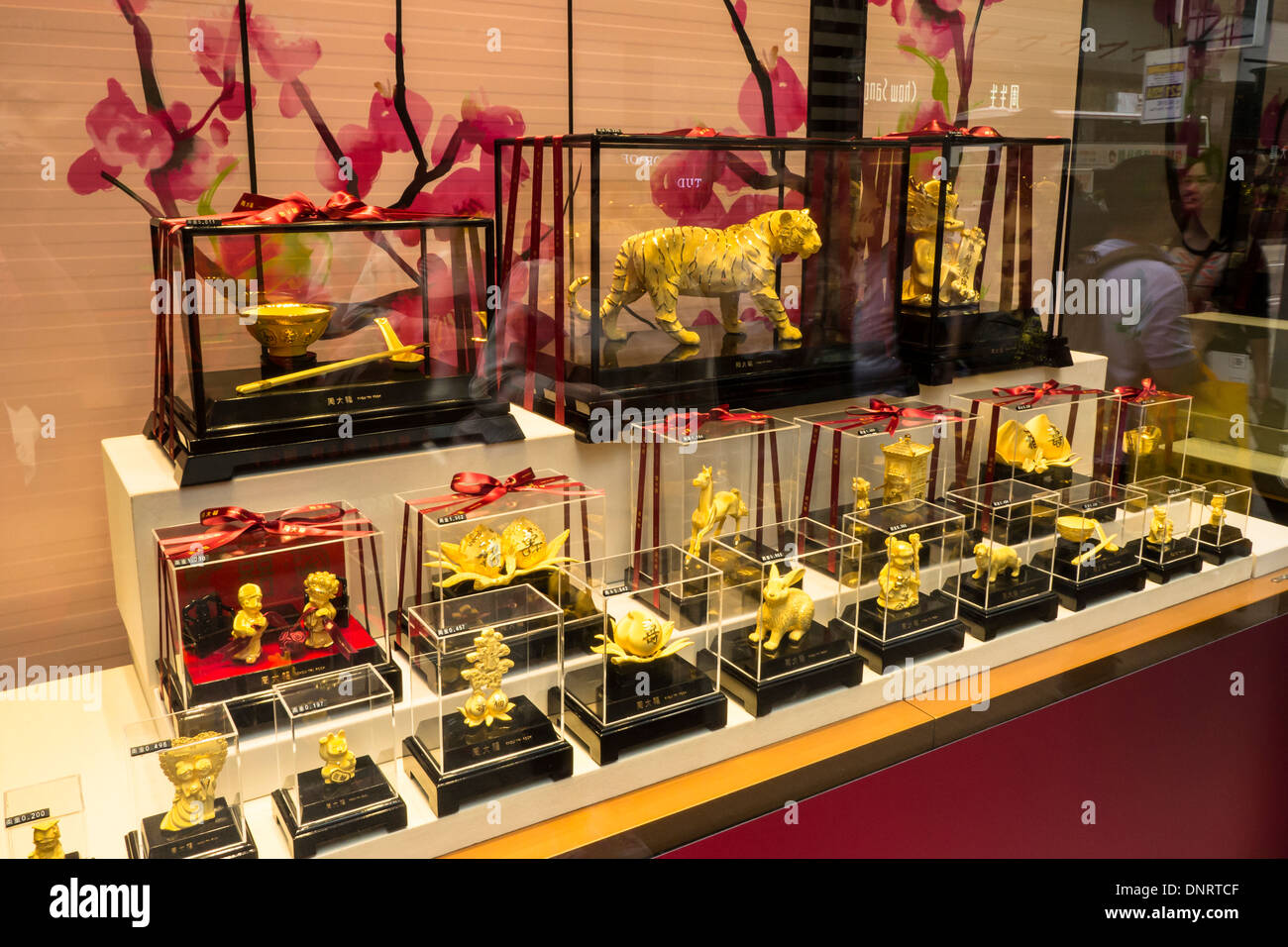 Famous Jewelry Store in Tsim Sha Tsui, Kowloon, Hong Kong, China Stock