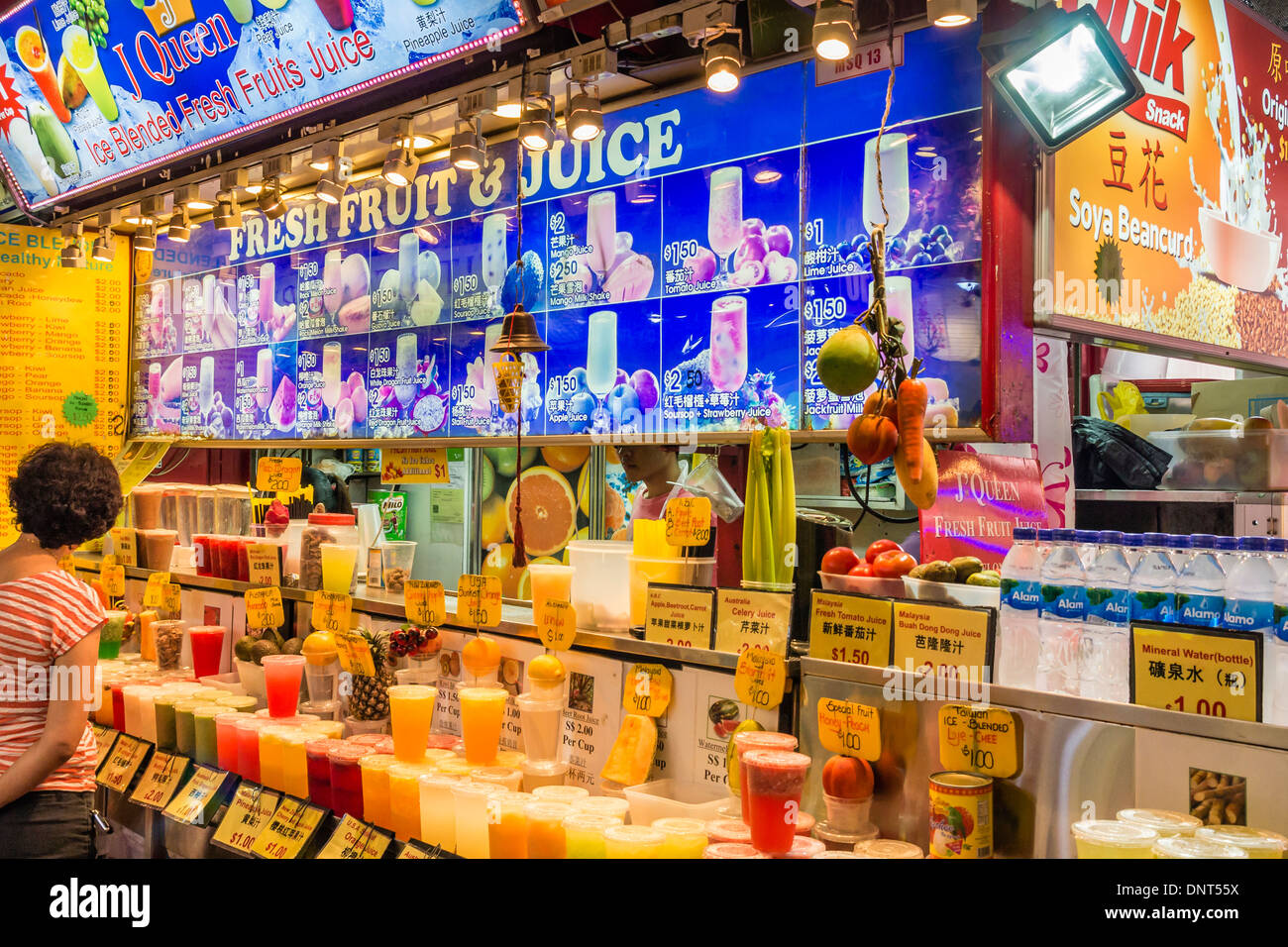 Fruit Juice Stall in Bugis Street, Singapore Stock Photo 65069814 Alamy