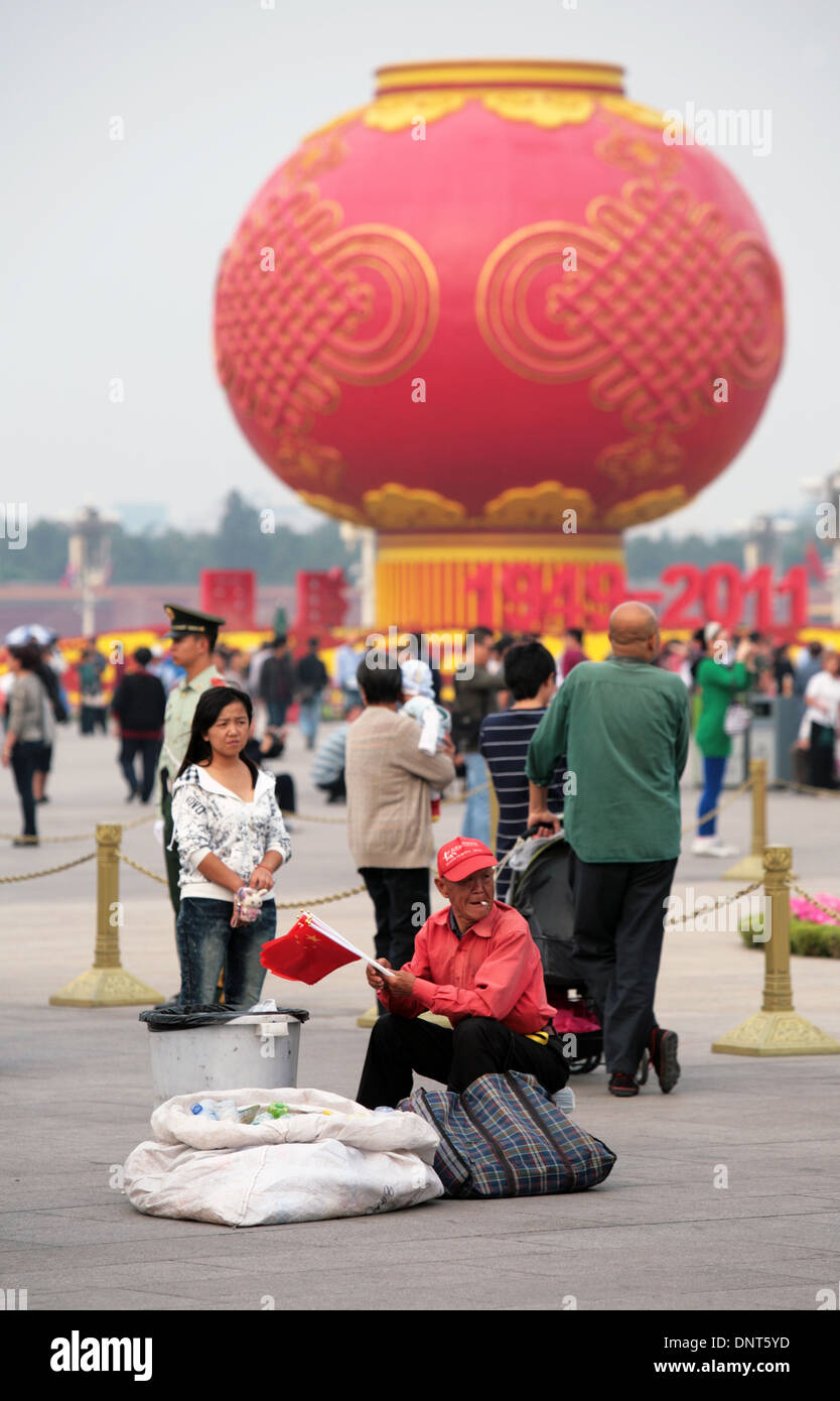 62 years of communism display, Tiananmen Square, Beijing, China. Stock Photo