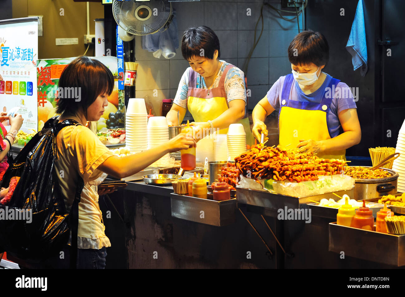 Street food stall, Causeway Bay, Hong Kong Stock Photo - Alamy