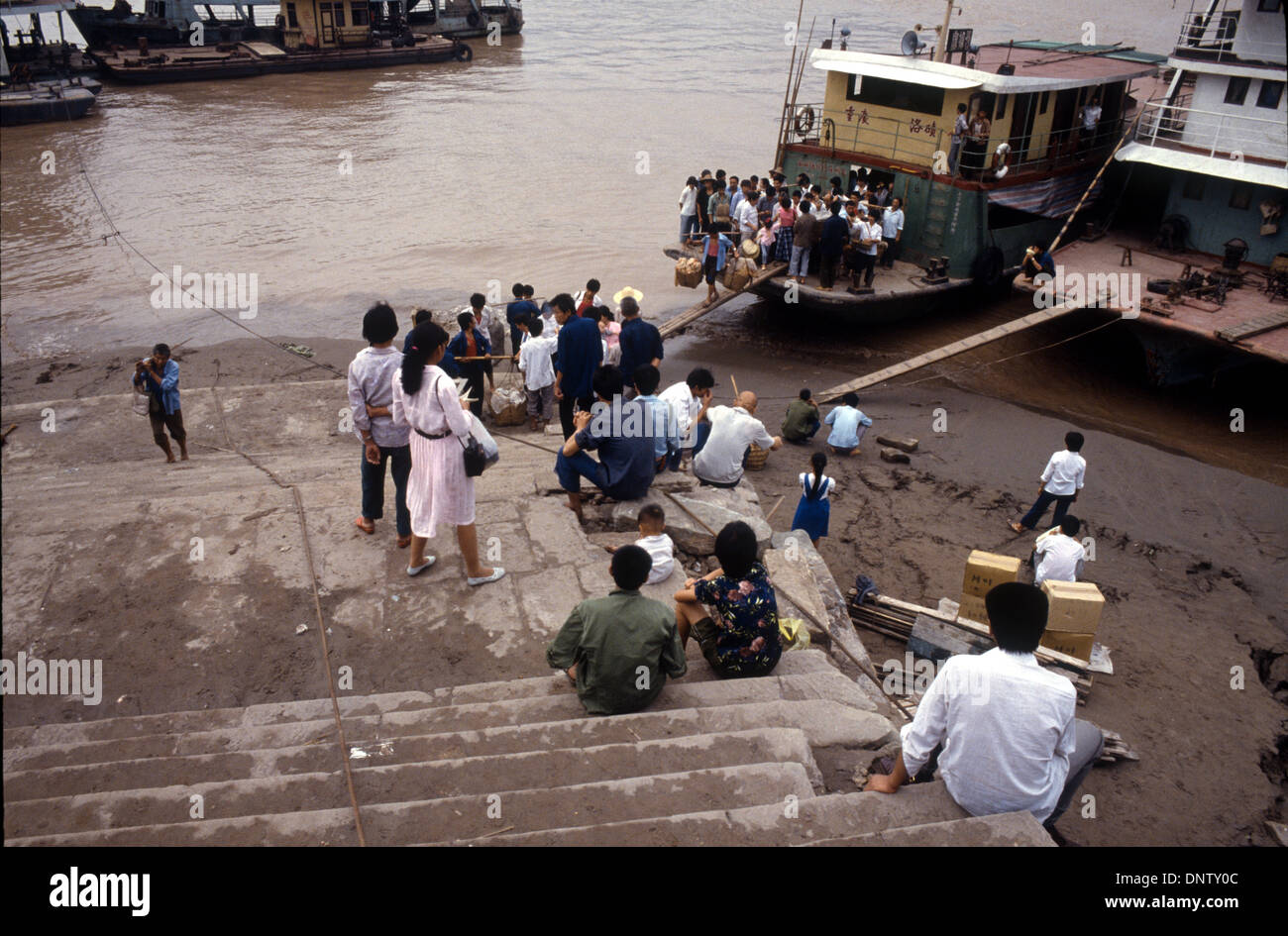 Pier in Chongqing before the Three Gorges Project in 1987 Stock Photo