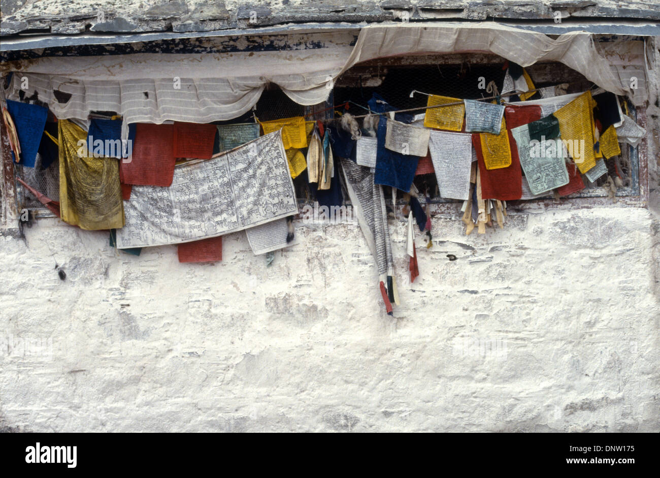 Wall with scriptures in Lhasa, Tibet, China Stock Photo