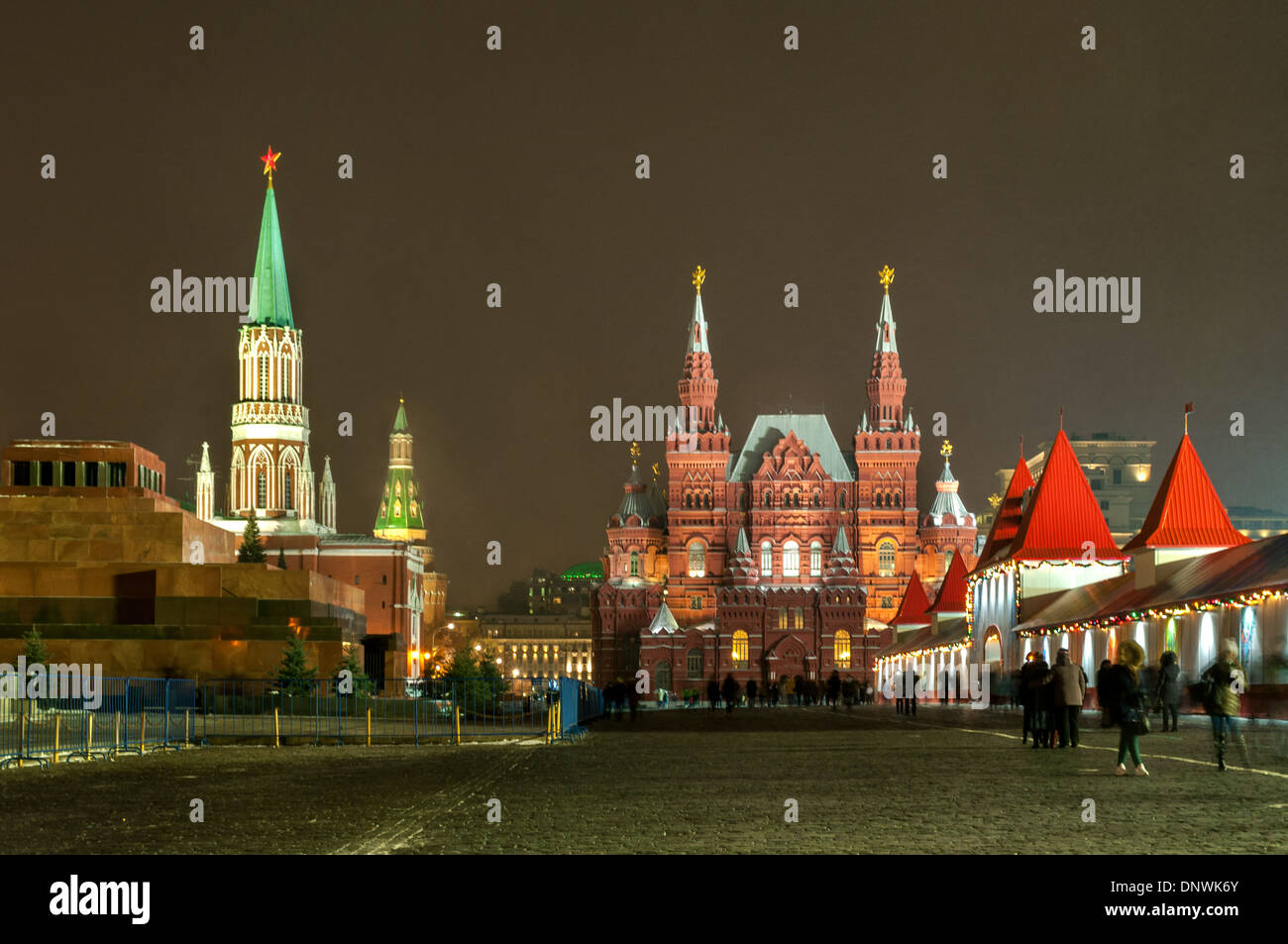 Red Square Moscow at winter night. Stock Photo