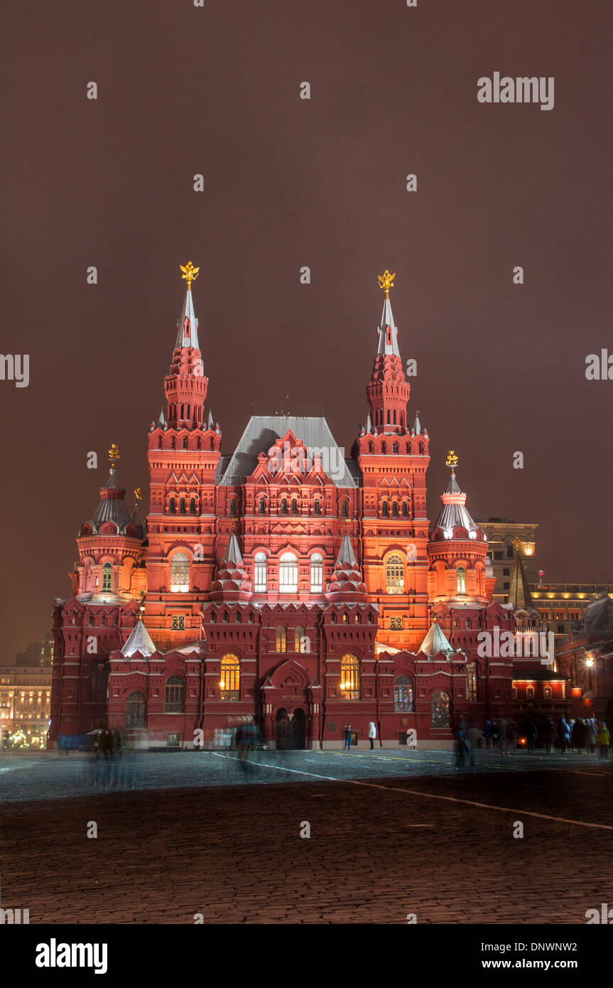 Red Square Moscow at winter night. Stock Photo