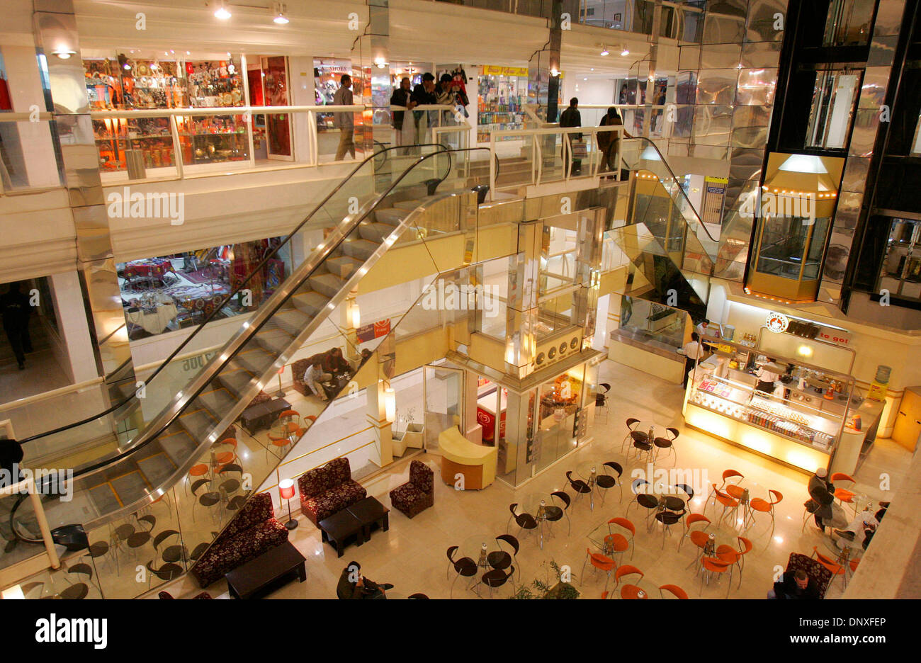 Dec 11, 2005; Kobul, AFGHANISTAN; This new modern shopping mall Stock