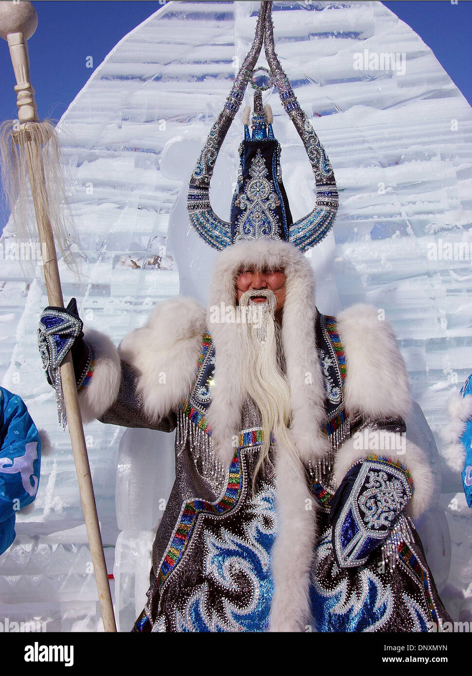 Dec 25, 2005 St Petersburg, Russia Christmas Time. Yakutian Santa