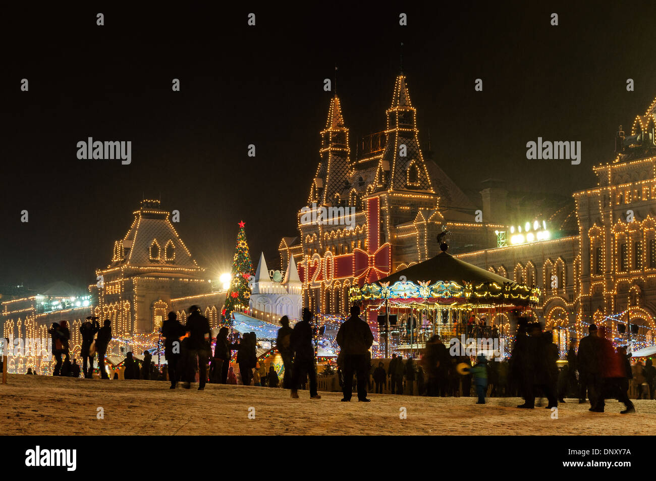 Moscow state department store at Christmas winter night Stock Photo