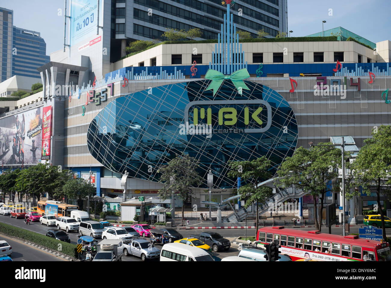 MBK Center Shopping Mall Bangkok Stock Photo - Alamy