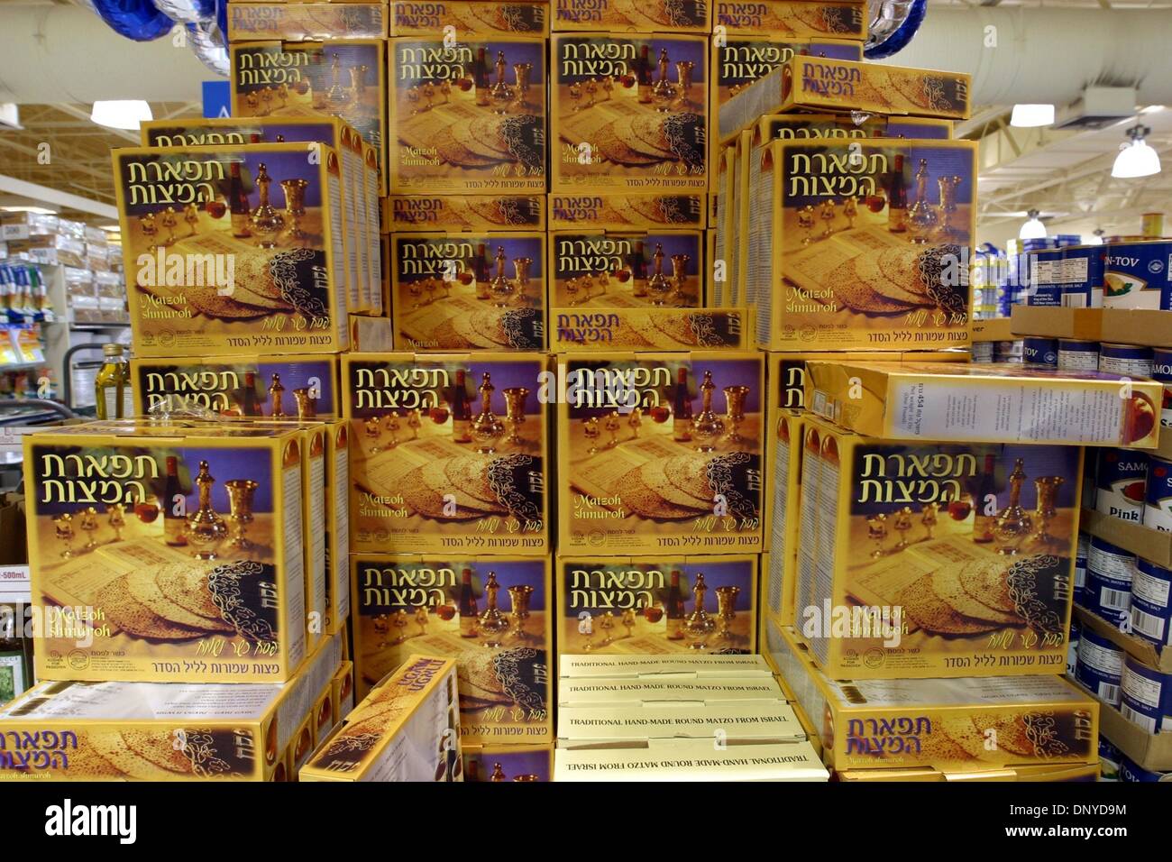 Mar 26, 2006 Lawrence, New York, USA Brach's, a very large and