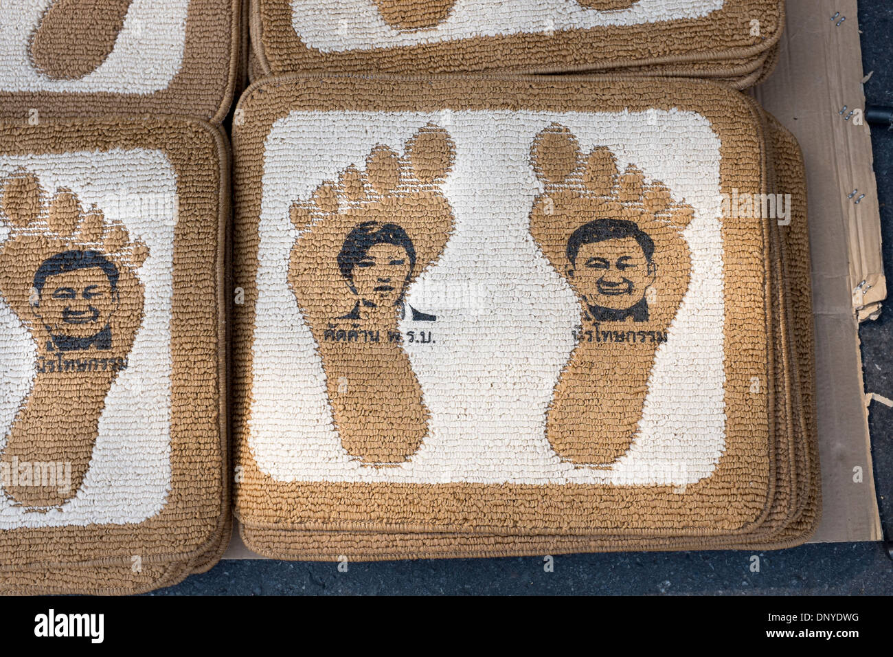 Statement Doormats Doormat statement hi-res stock photography and images - Alamy