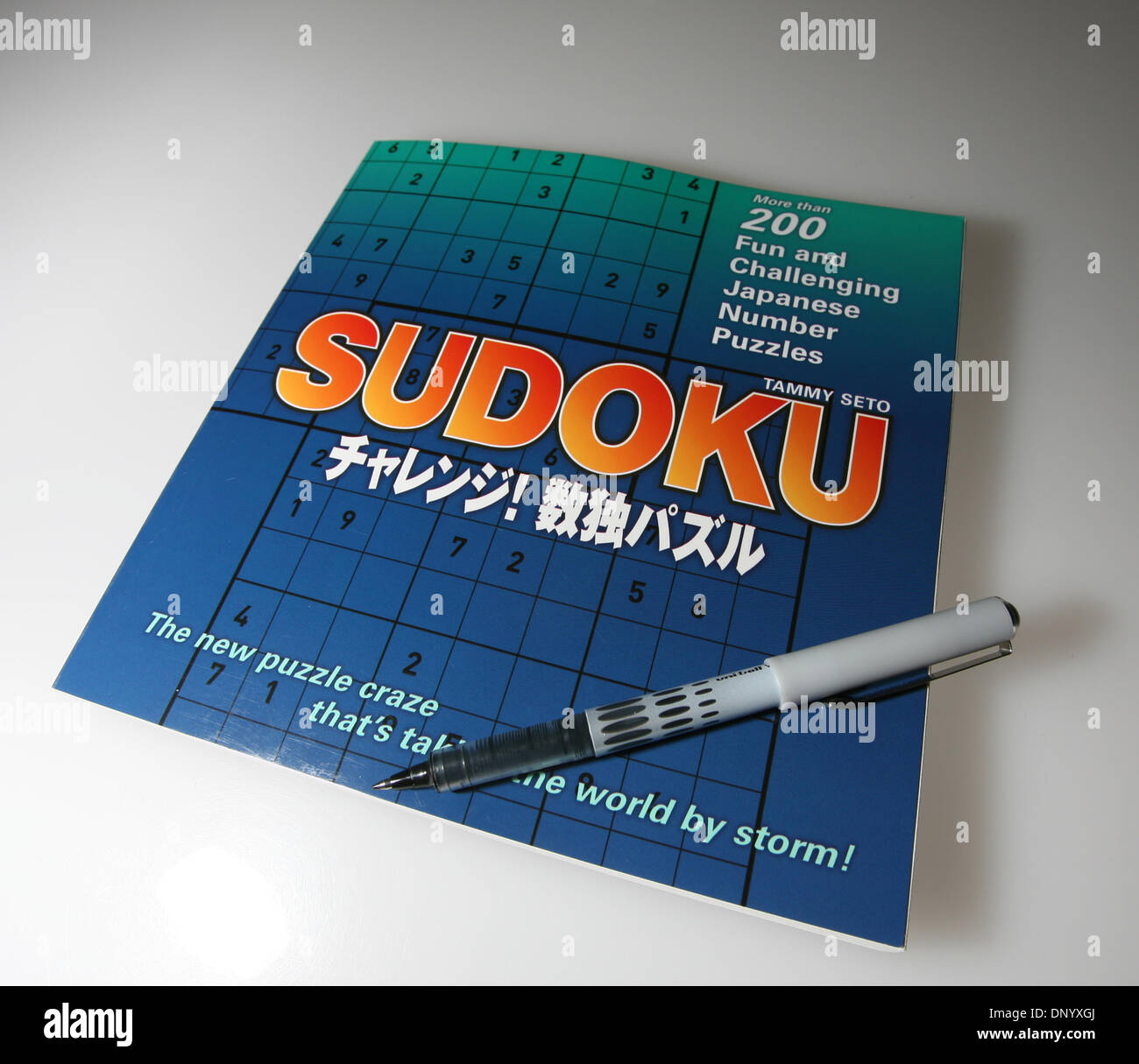 Subgrids Hi res Stock Photography And Images Alamy