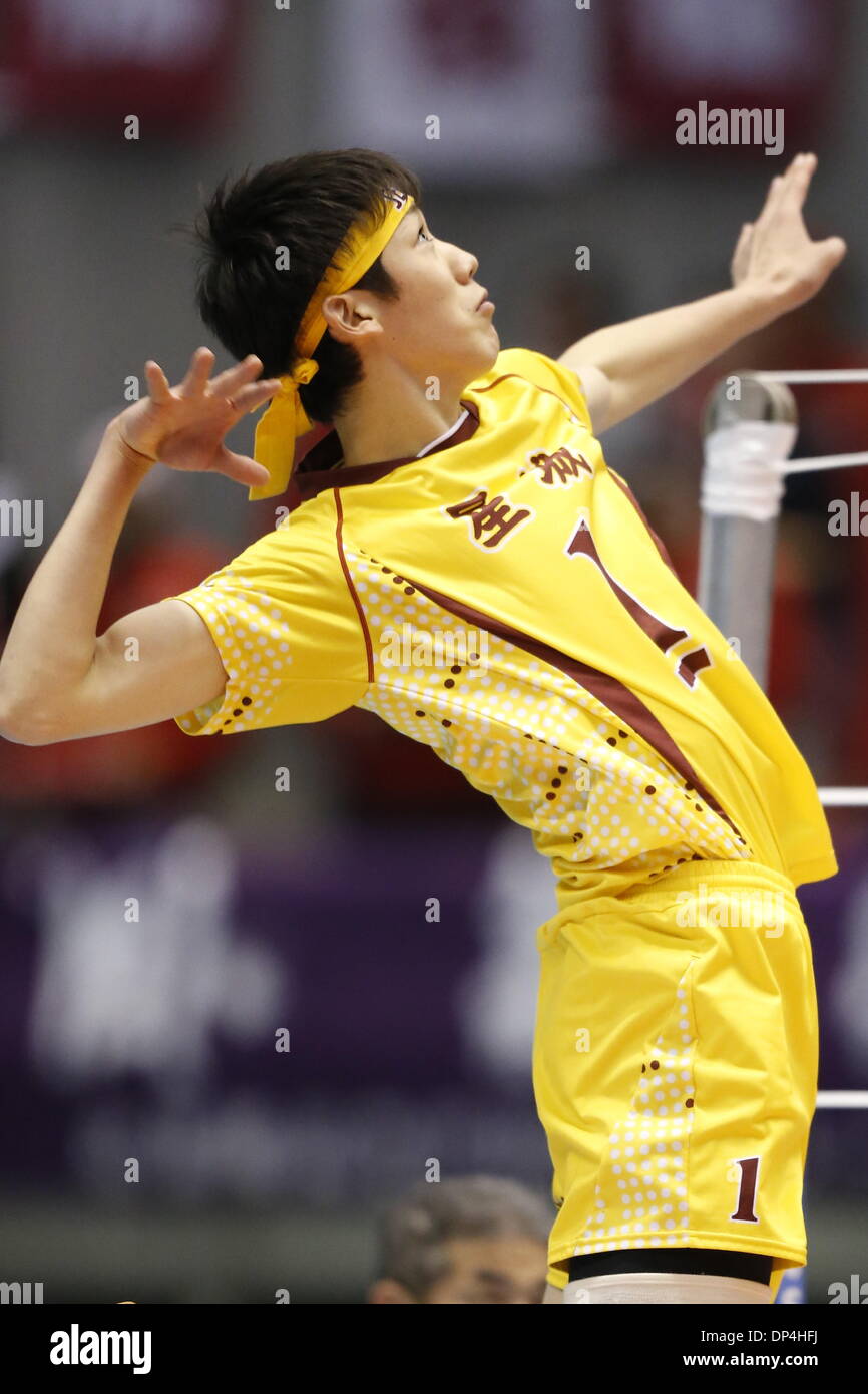 Tokyo Metropolitan Gymnasium, Tokyo, Japan. 7th Jan, 2013. Yuki