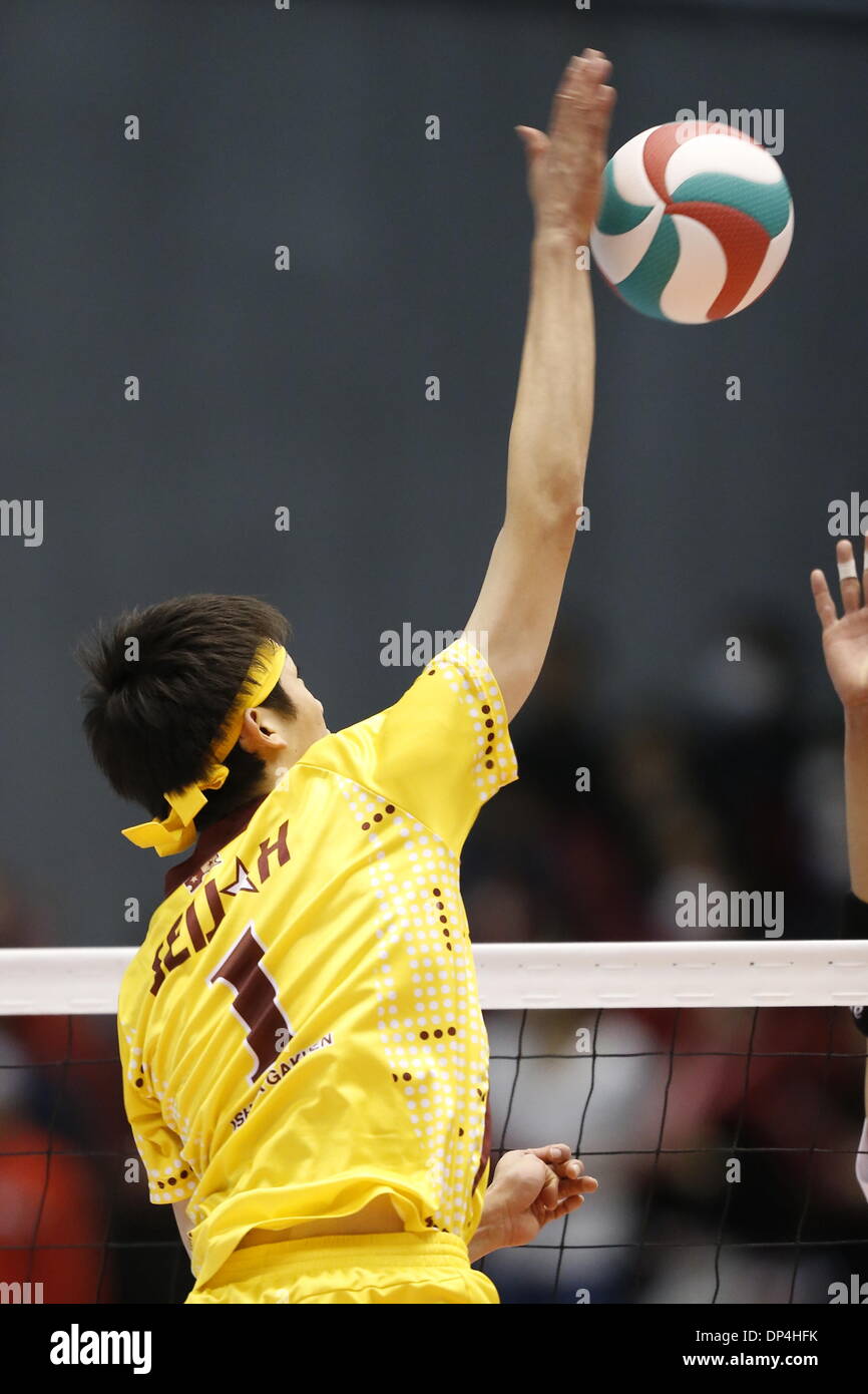 Tokyo Metropolitan Gymnasium, Tokyo, Japan. 7th Jan, 2013. Yuki