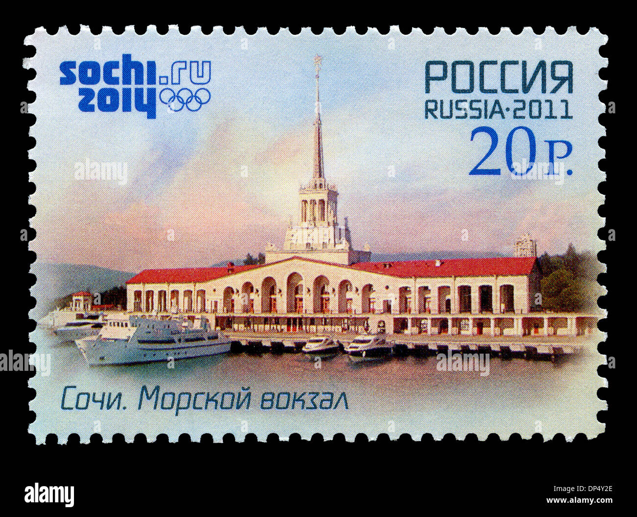 Sochi, Russia. 07th Jan, 2014. Russian stamp commemorated to 2014 winter Olympic Games in Sochi, Russia Stock Photo