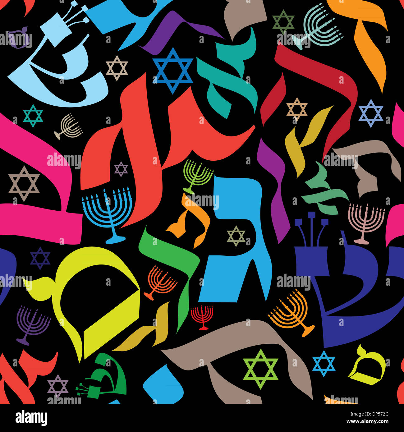 Vector seamless pattern design with Hebrew letters and Judaic icons Stock Photo