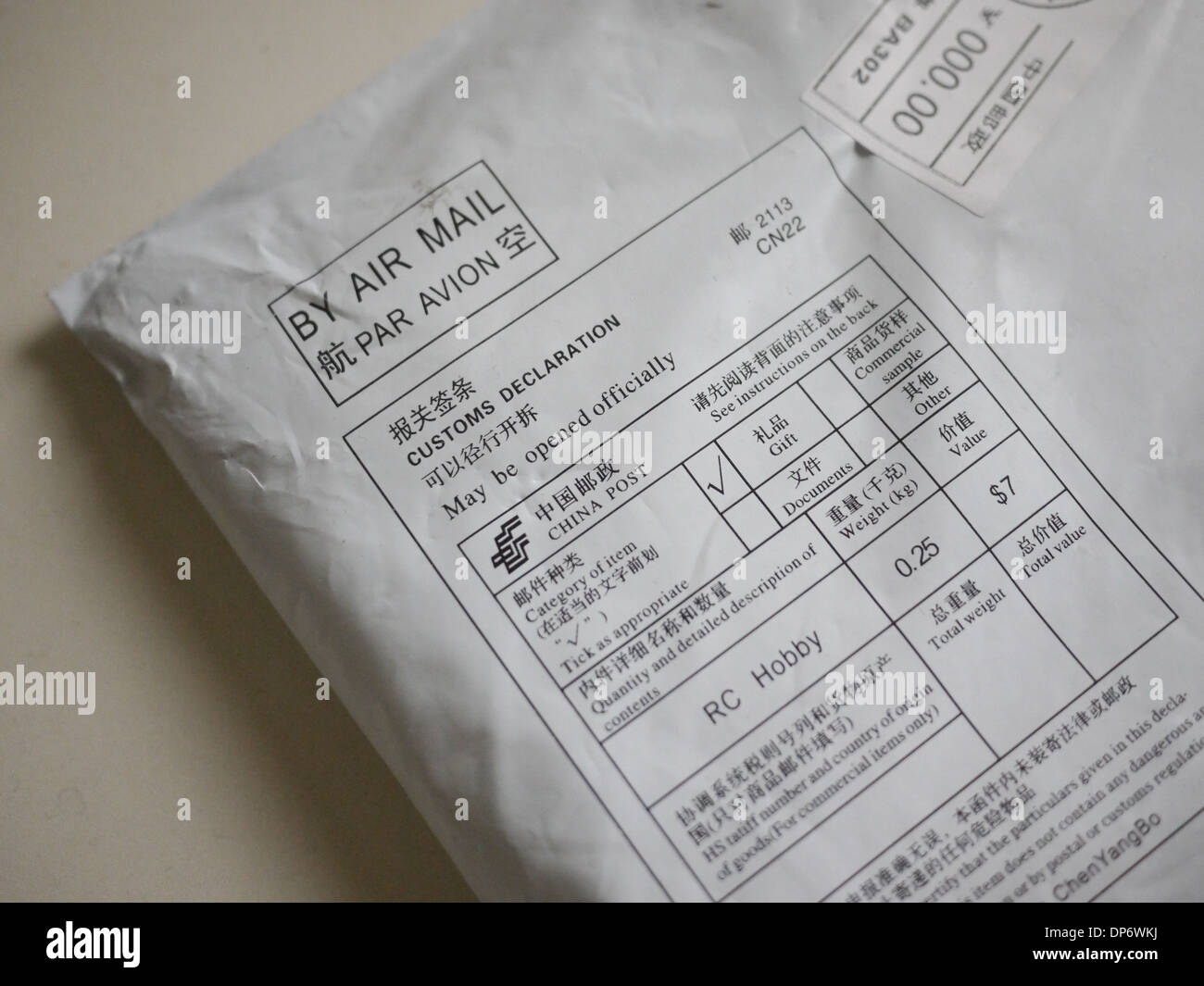 air mail parcel from China pos Stock Photo