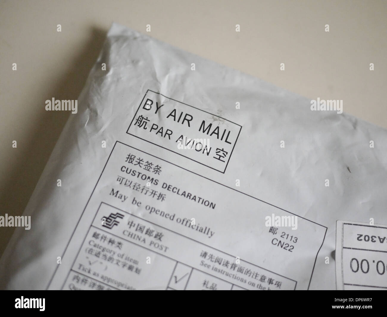 china air parcel with custom declaration Stock Photo