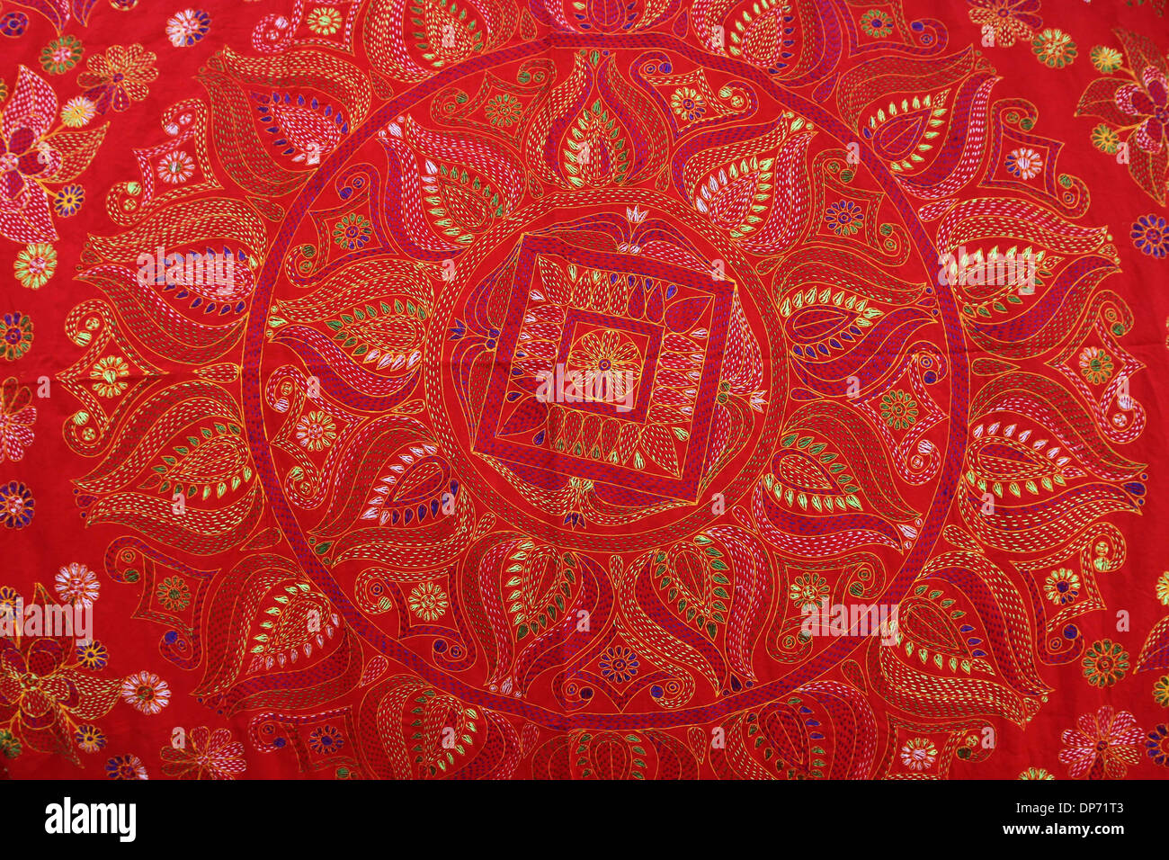 Nakshikantha in Dhaka, the embroidered quilt, treated as a price of
