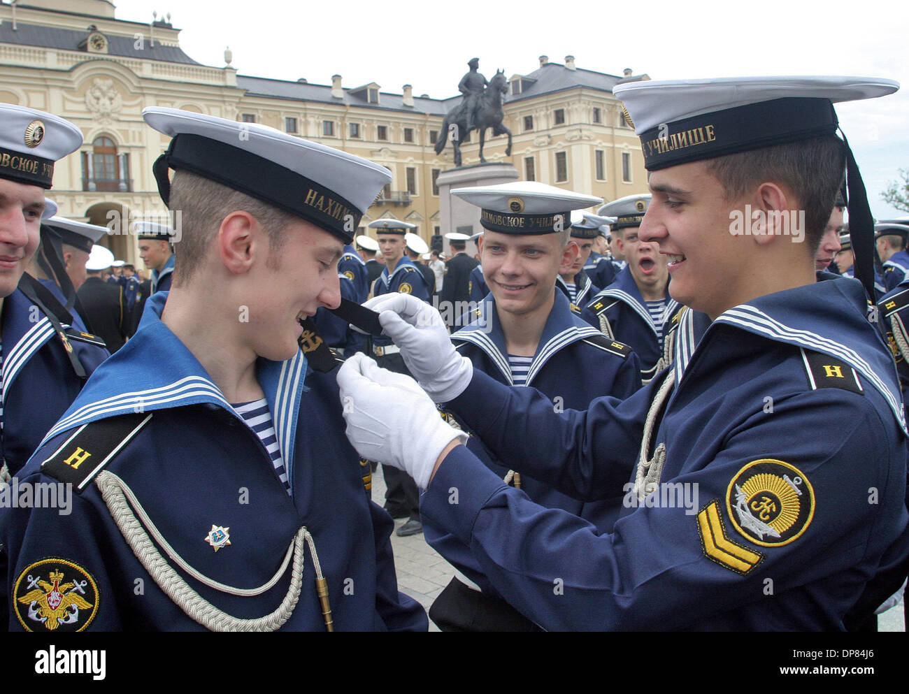 Russian cadets hi-res stock photography and images - Alamy
