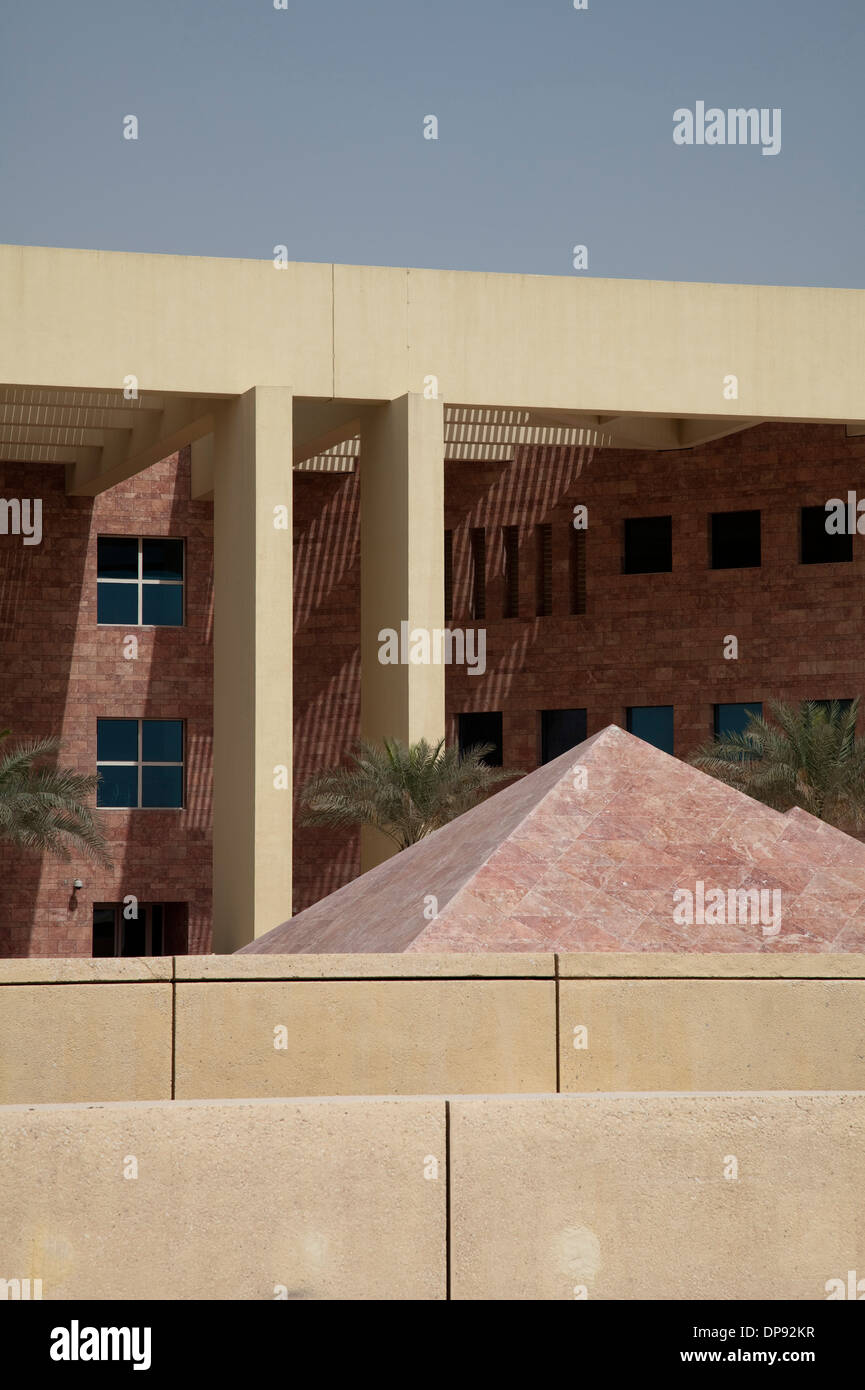 Texas A&M University Engineering Building, Education City, Qatar. Stock Photo