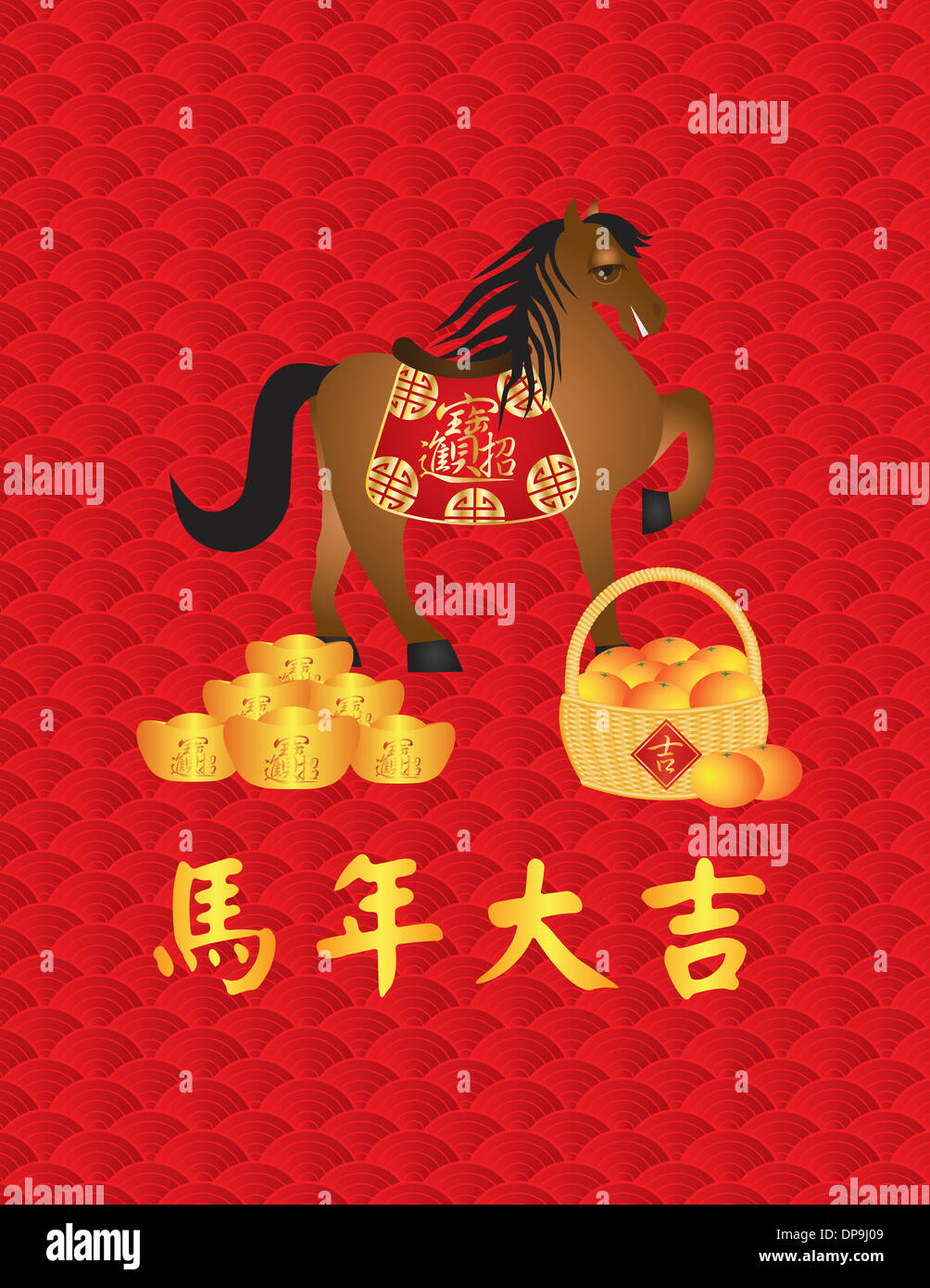 Chinese New Year of the Horse Zodiac on a Auspicious Festive Red