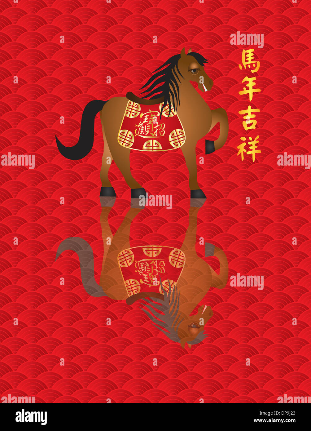 Chinese New Year of the Horse Zodiac on Festive Red Background