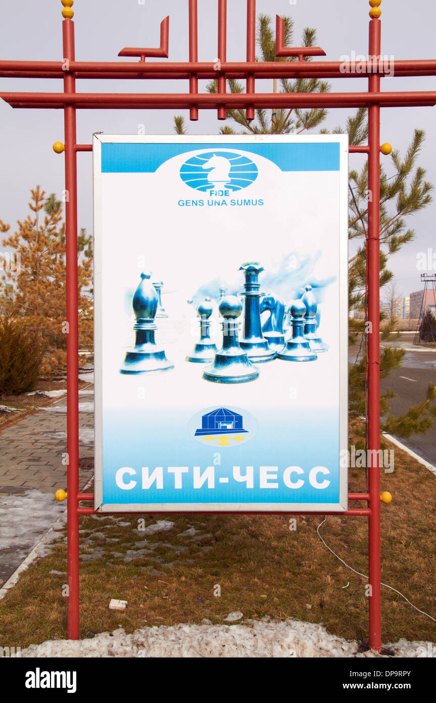 Chess City, Kalmykia Stock Photo