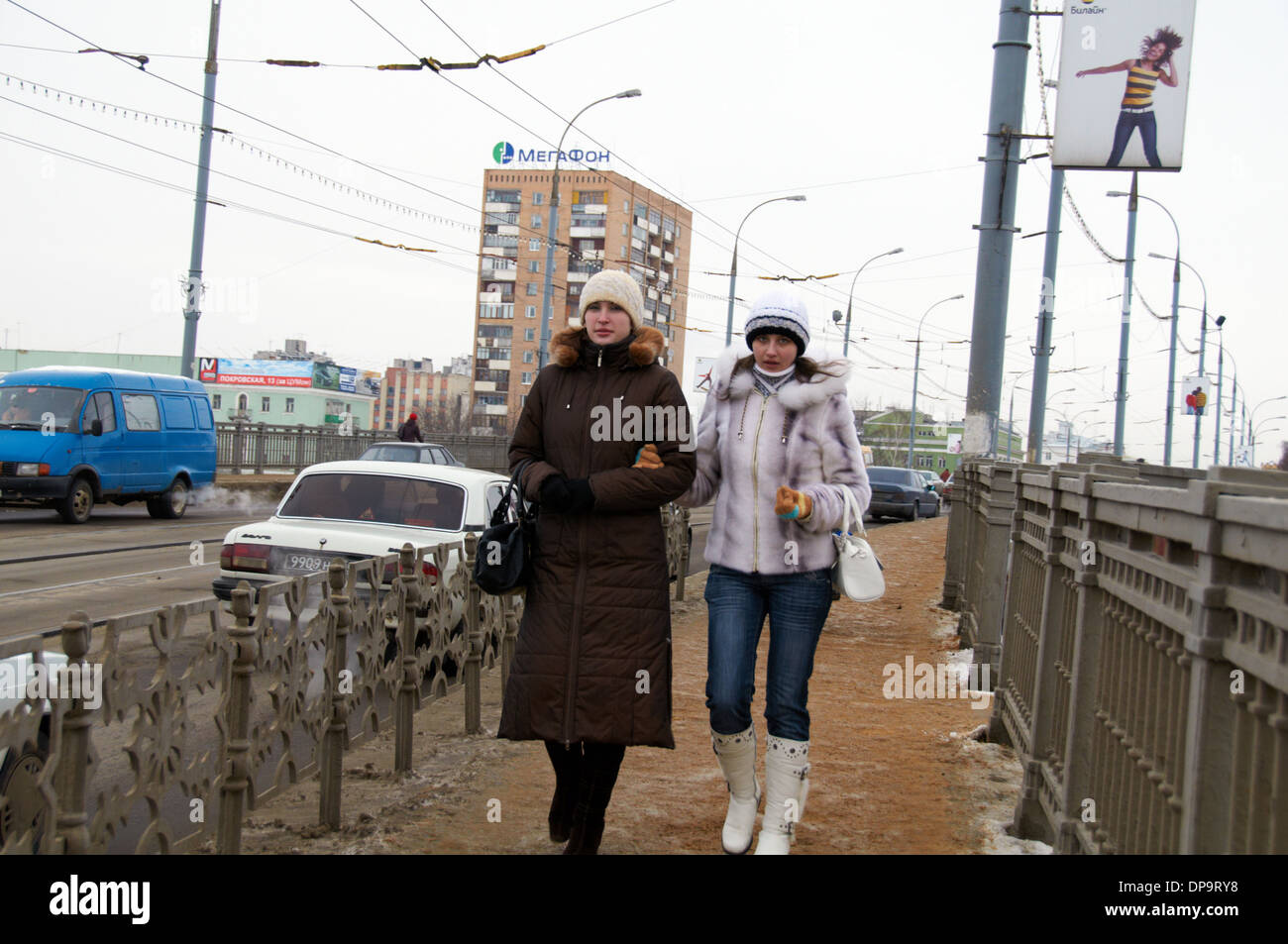 Russian female pedestrians in Oryol, Russia Stock Photo