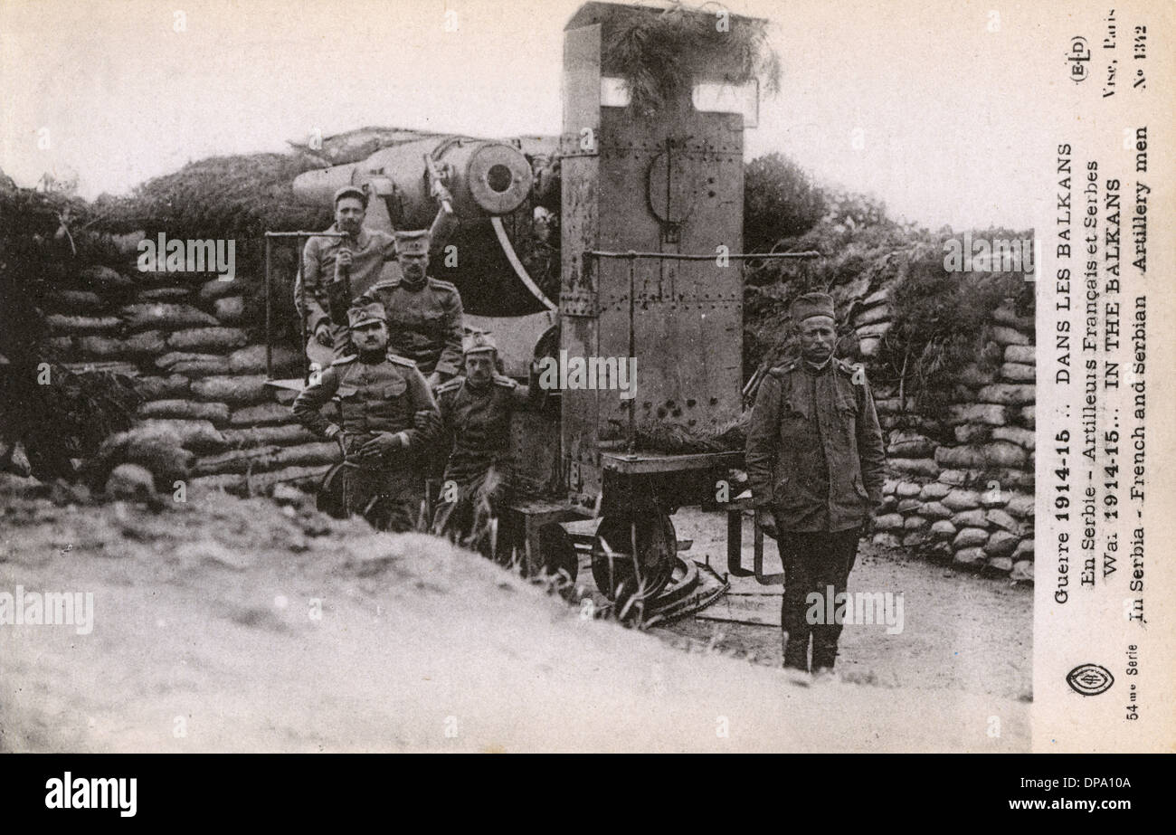WWI - Balkan Front - Fortified artillery post Stock Photo