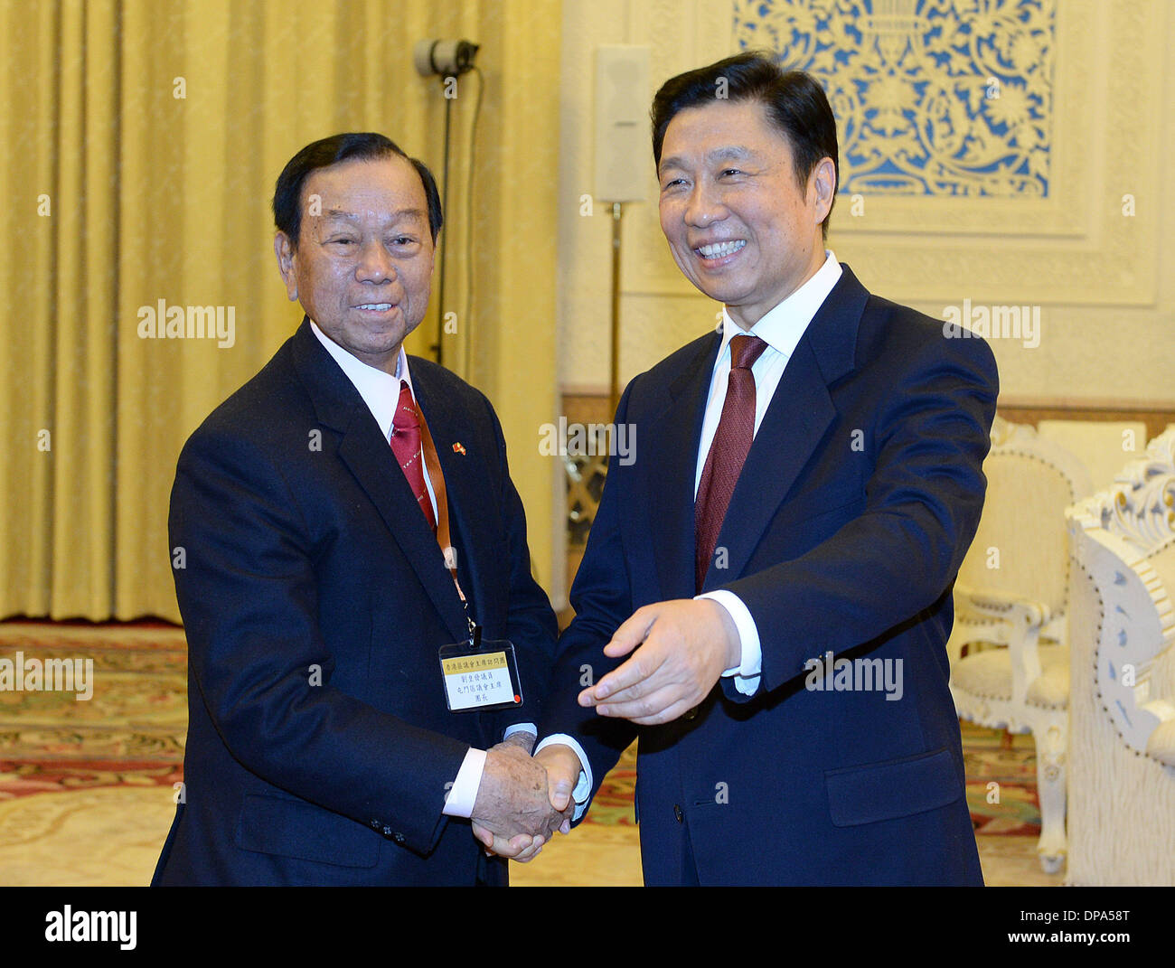 Beijing, China. 10th Jan, 2014. Chinese Vice President Li Yuanchao