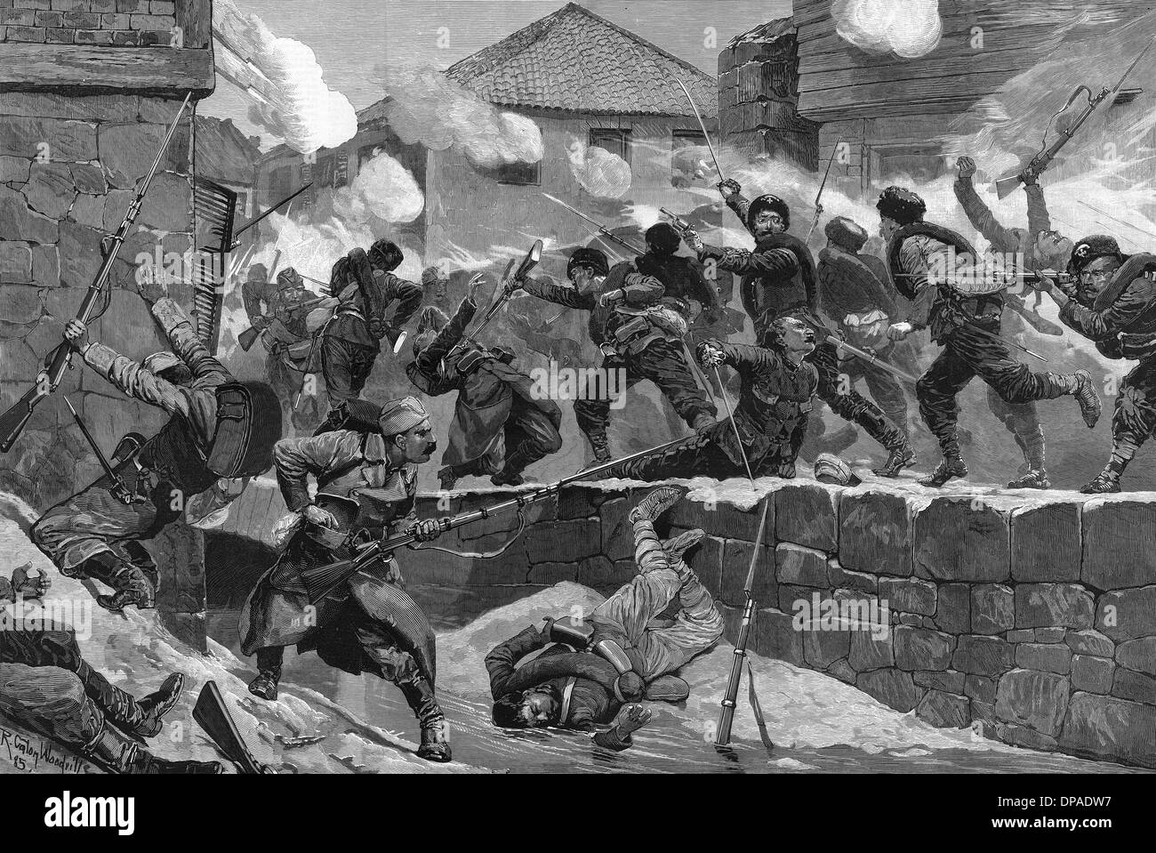SERBIA V BULGARIA 1885 Stock Photo Alamy