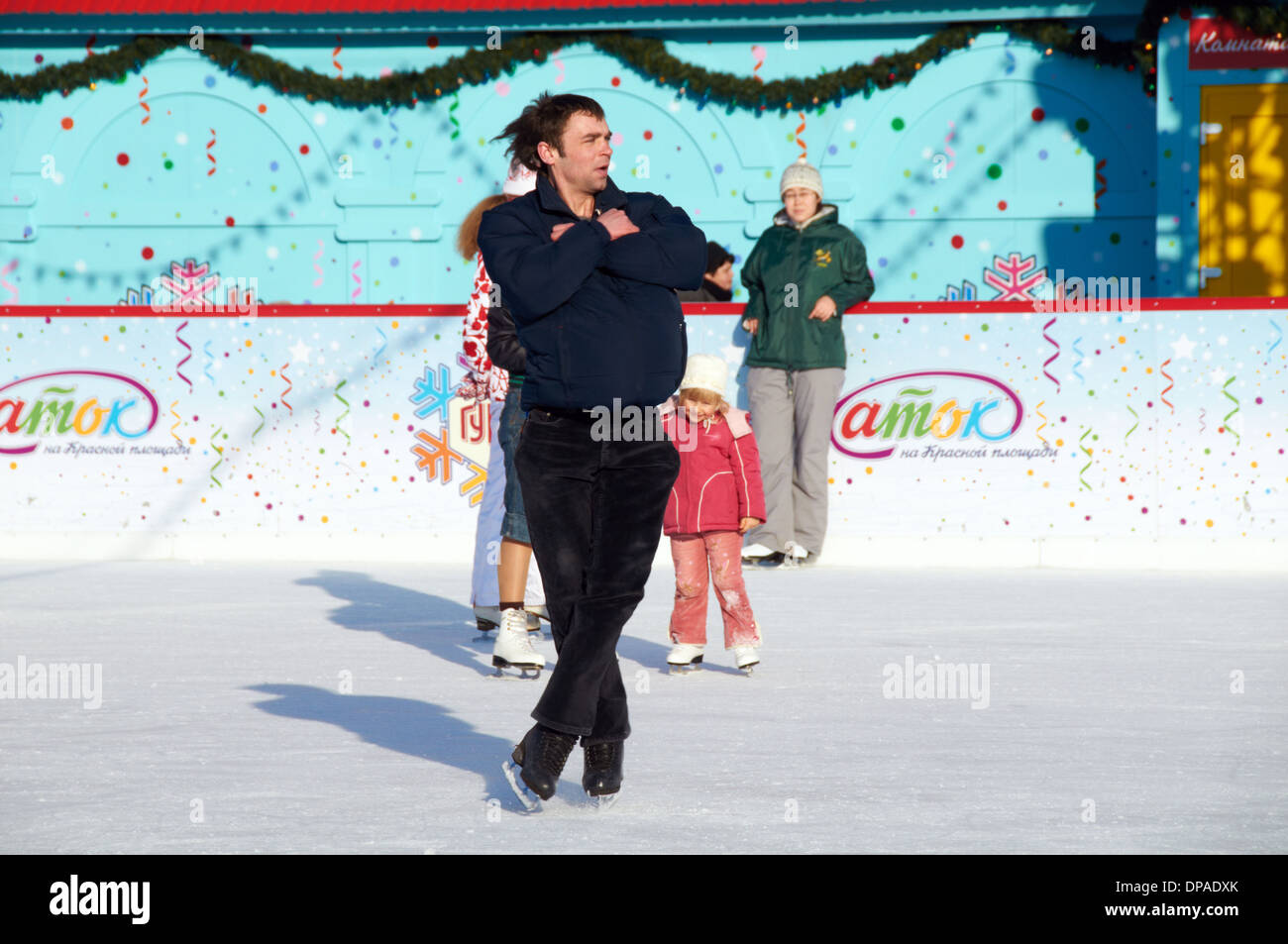 Russian skater on the Red Square ice rink Stock Photo