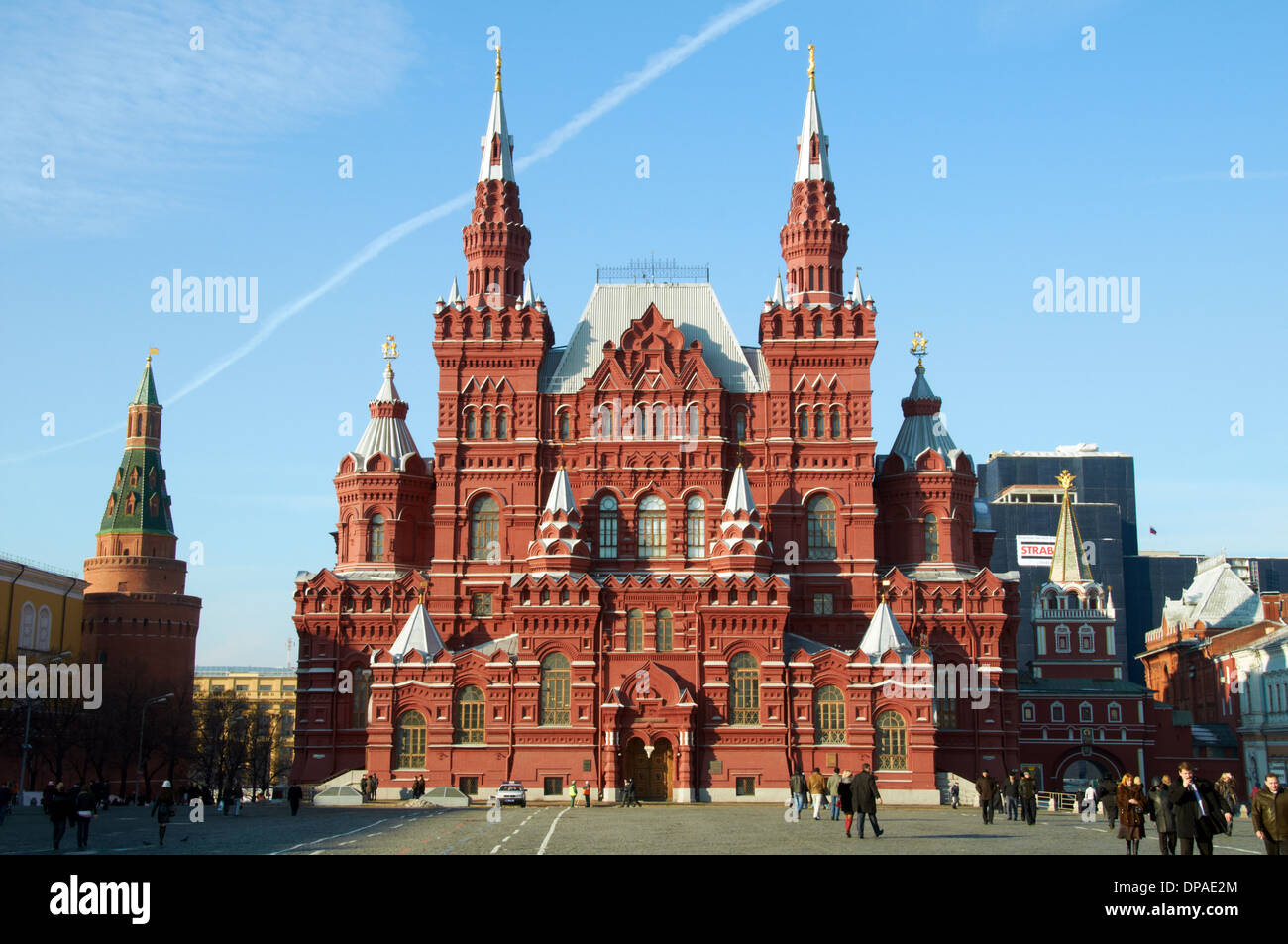 State History Museum at the Red Square in Moscow Stock Photo