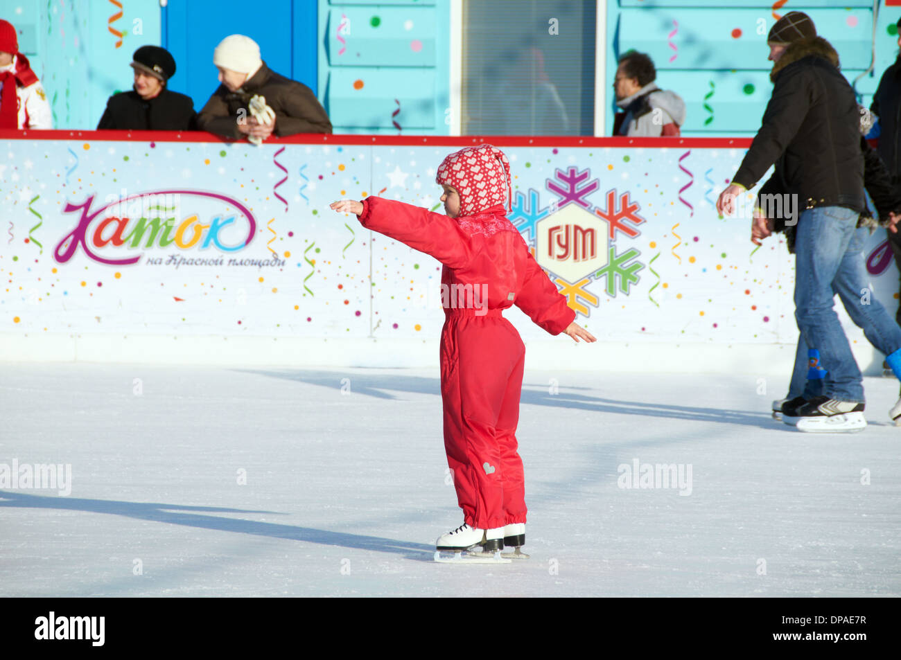 Russian skater on the Red Square ice rink Stock Photo