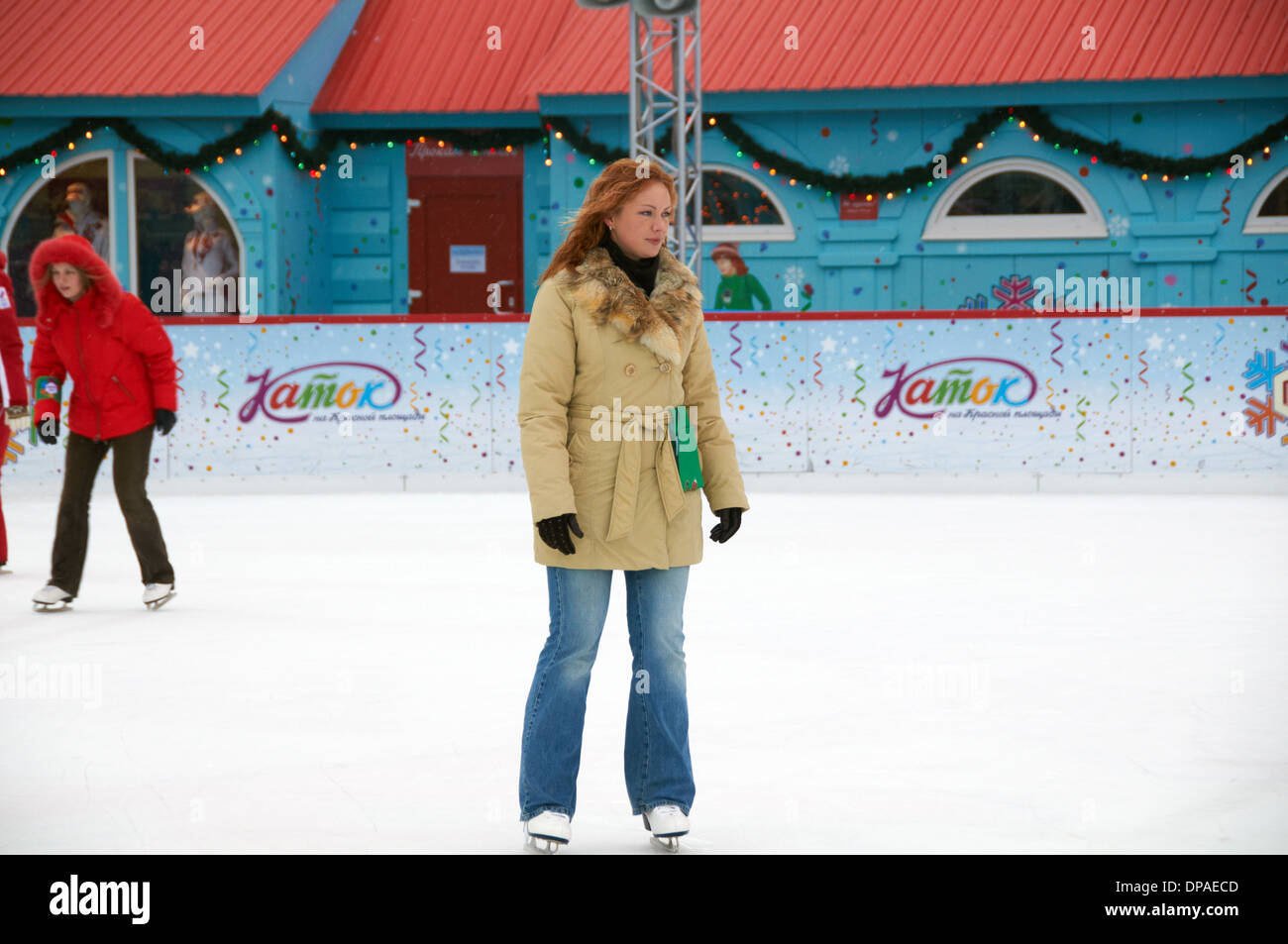 Russian skater on the Red Square ice rink Stock Photo