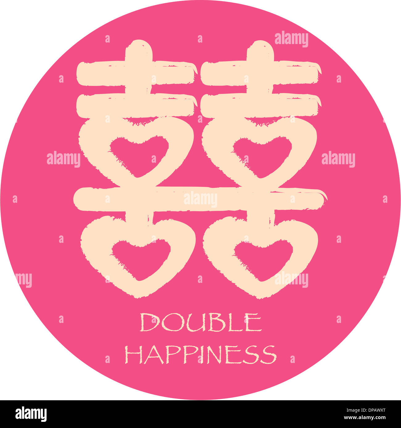 Double happiness against white background Stock Photo - Alamy