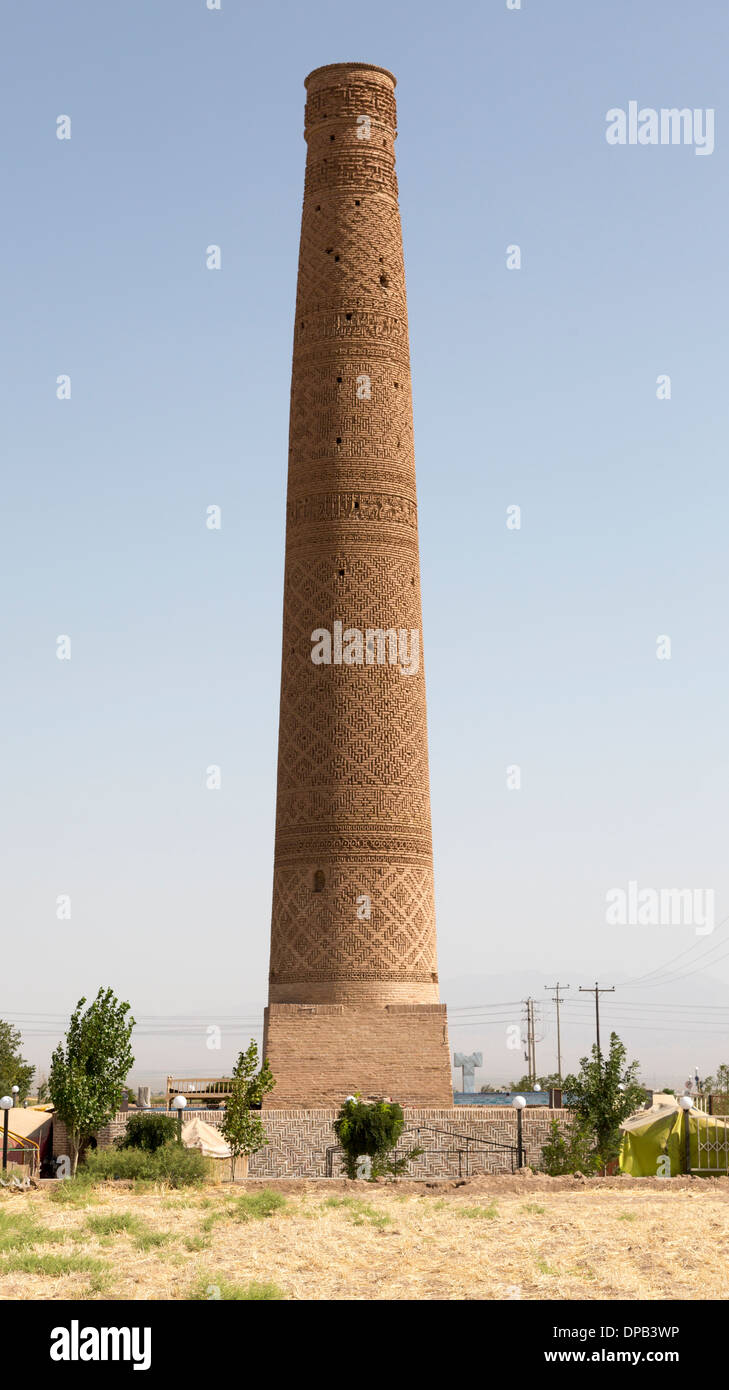 Saljuq minaret of Khusrawgird, Sabzavar, Iran Stock Photo Alamy