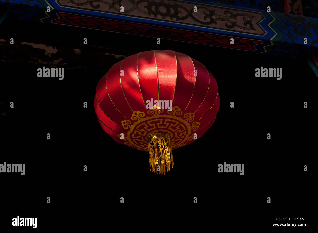 Red lantern beijing High Resolution Stock Photography and Images - Alamy
