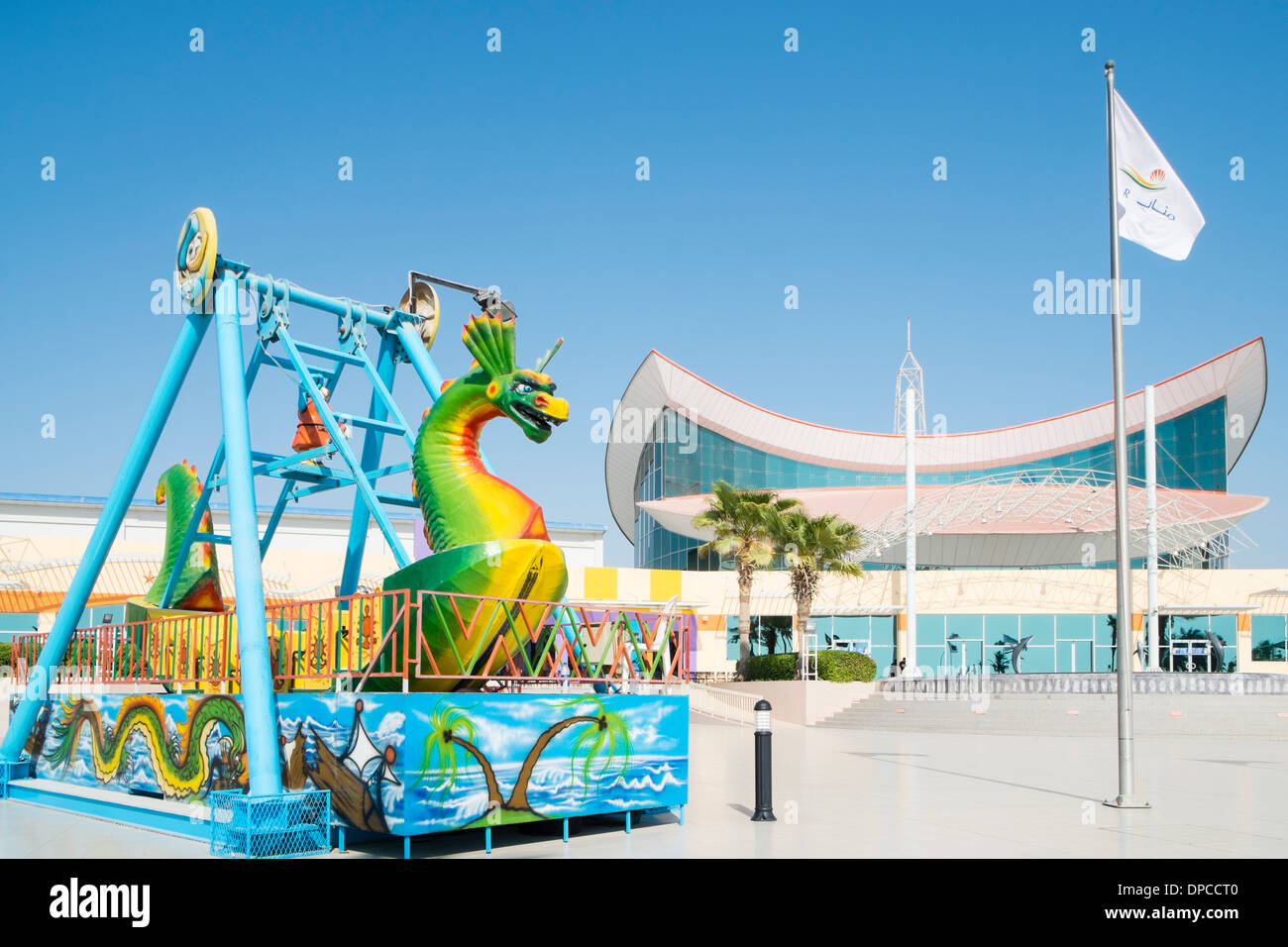 RAK Mall in Ras Al Khaimah emirate in United Arab Emirates UAE Stock Photo