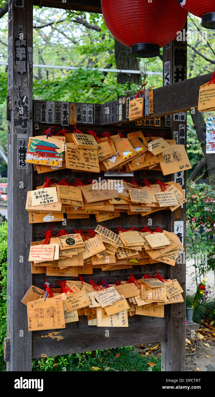 Ema Omikuji wood wooden fortunes prayer prayers fortune luck buddhist