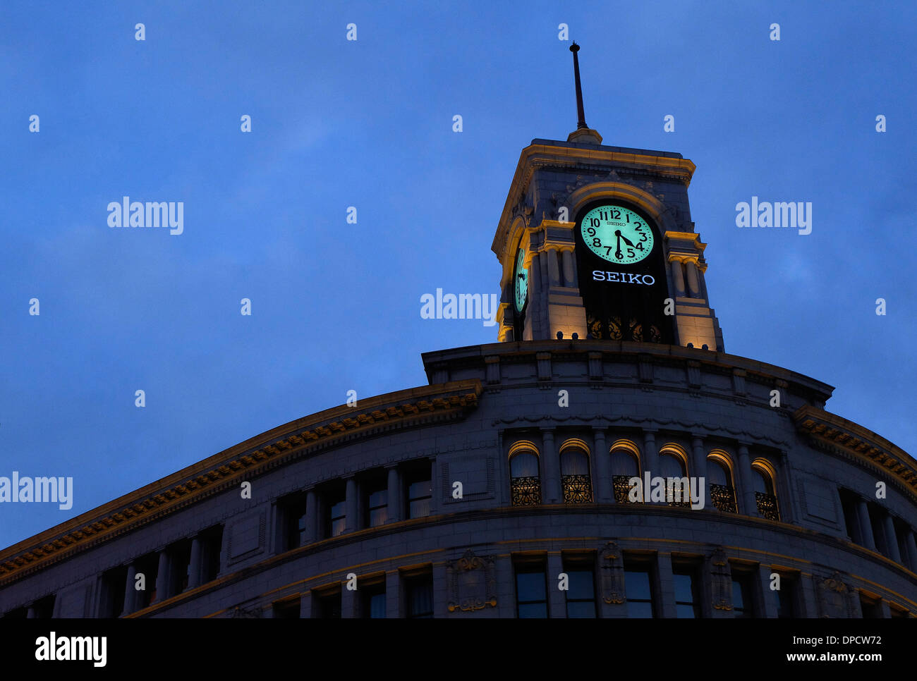 Ginza Wako building Stock Photo